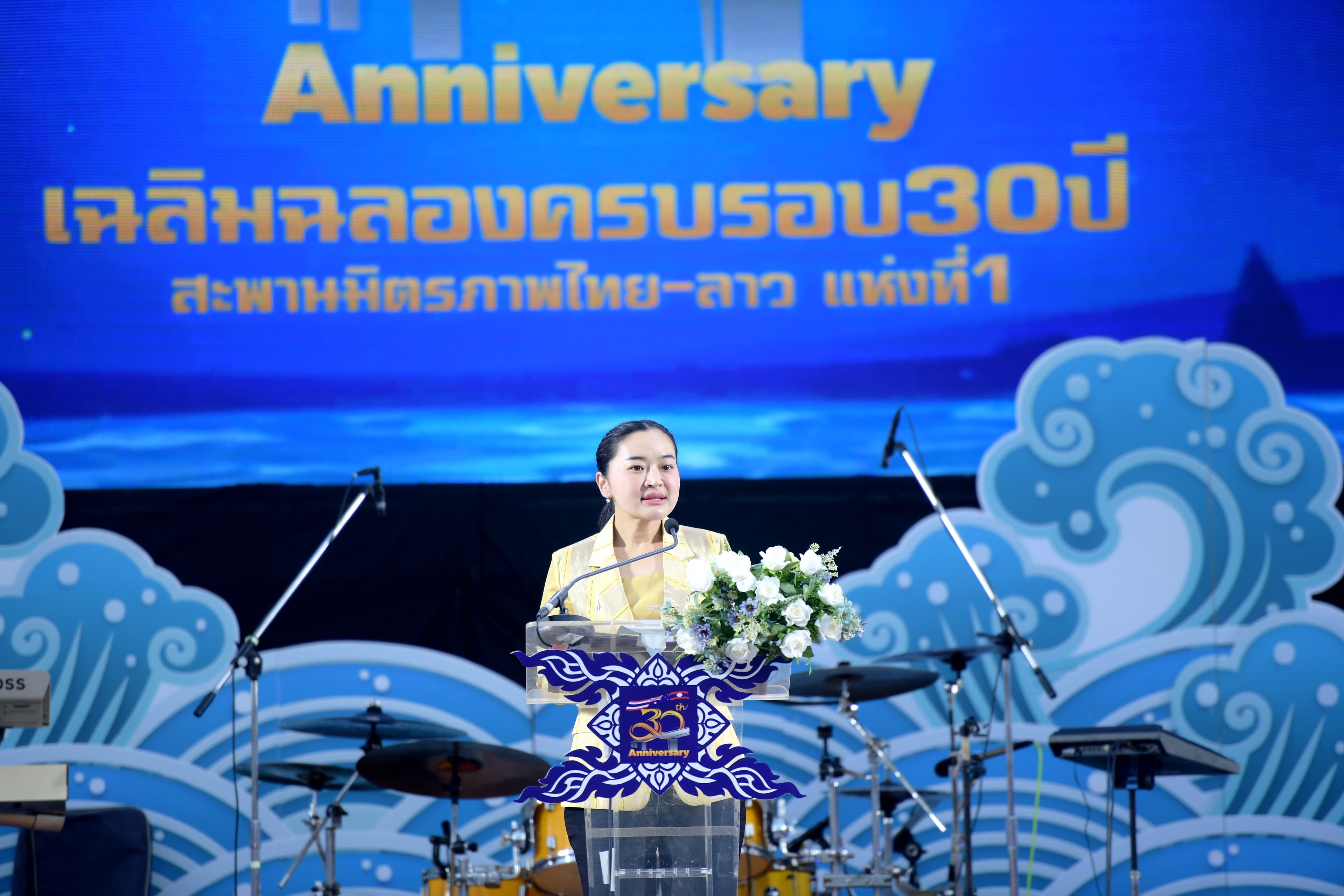 รูปภาพแกลเลอรี