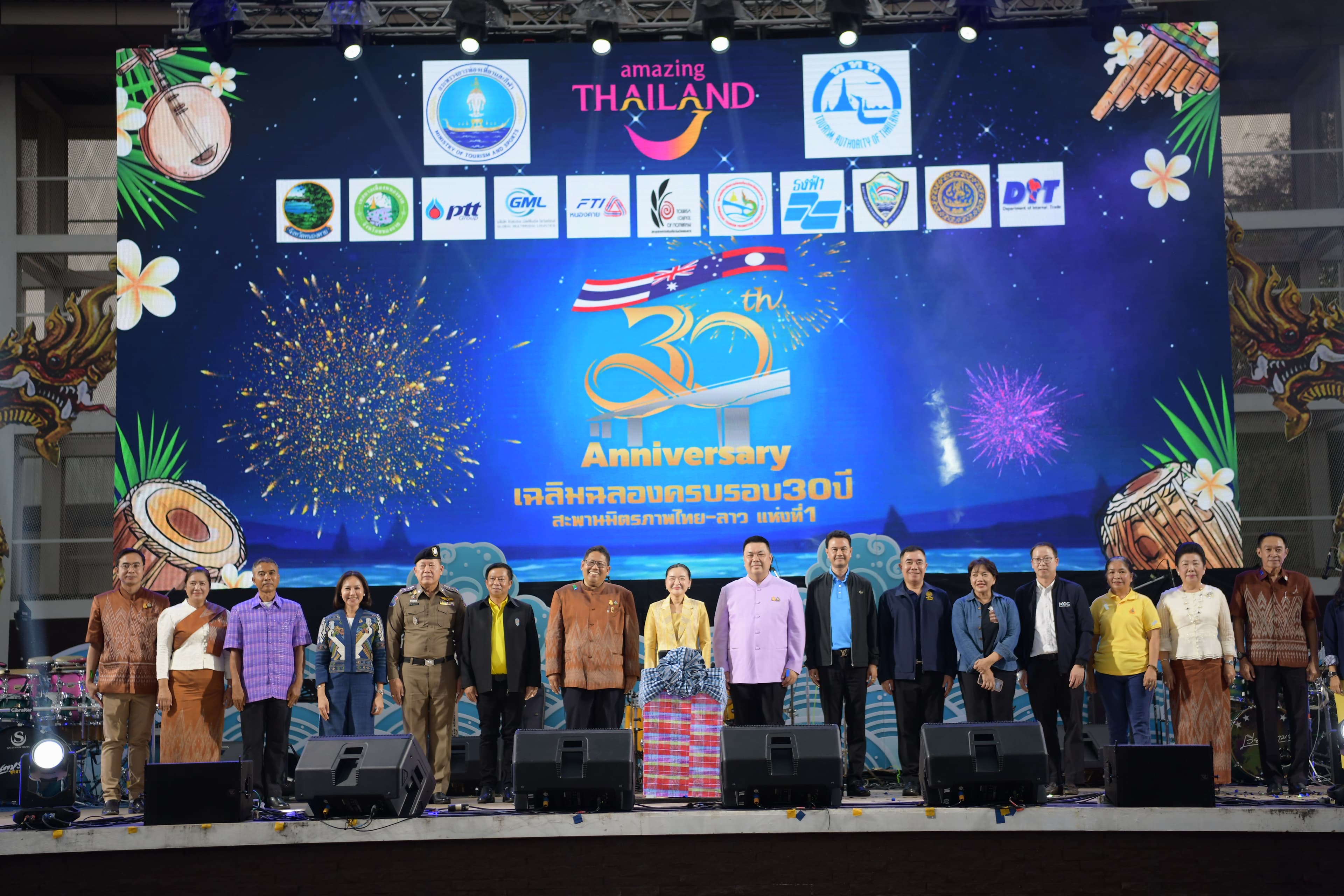 รูปภาพแกลเลอรี