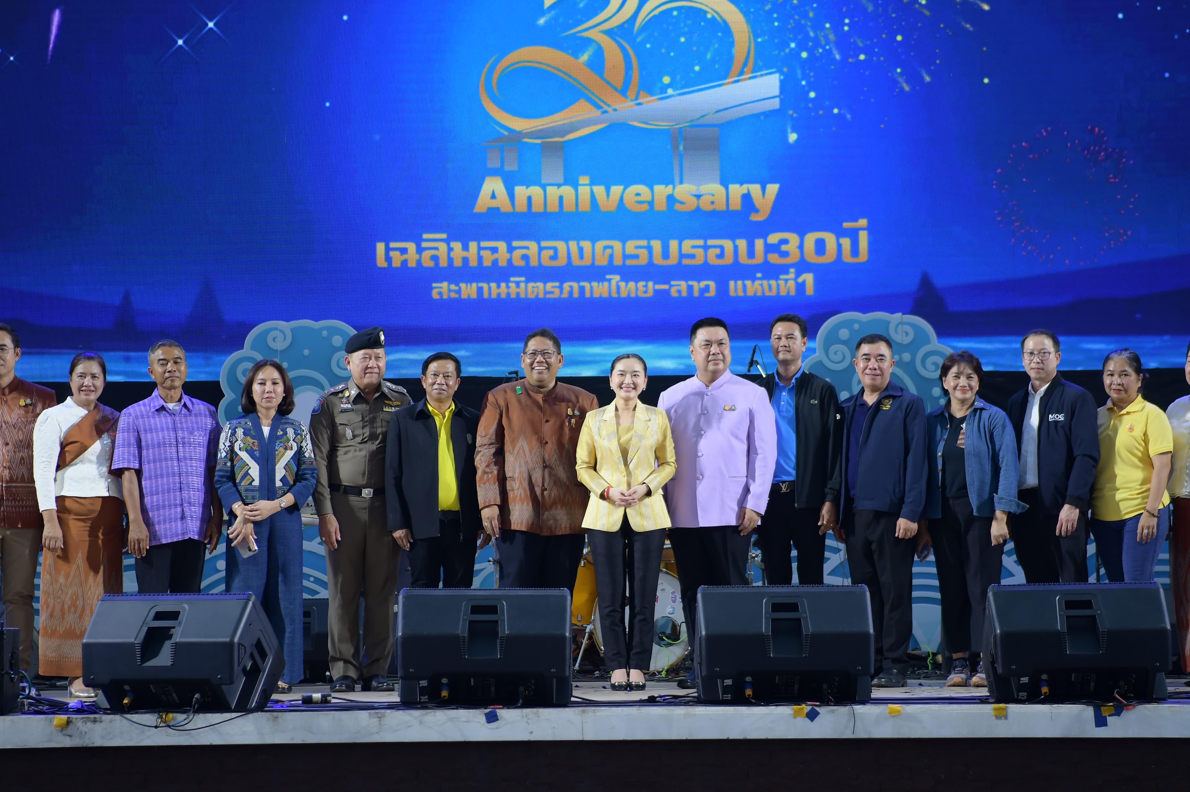 รูปภาพแกลเลอรี