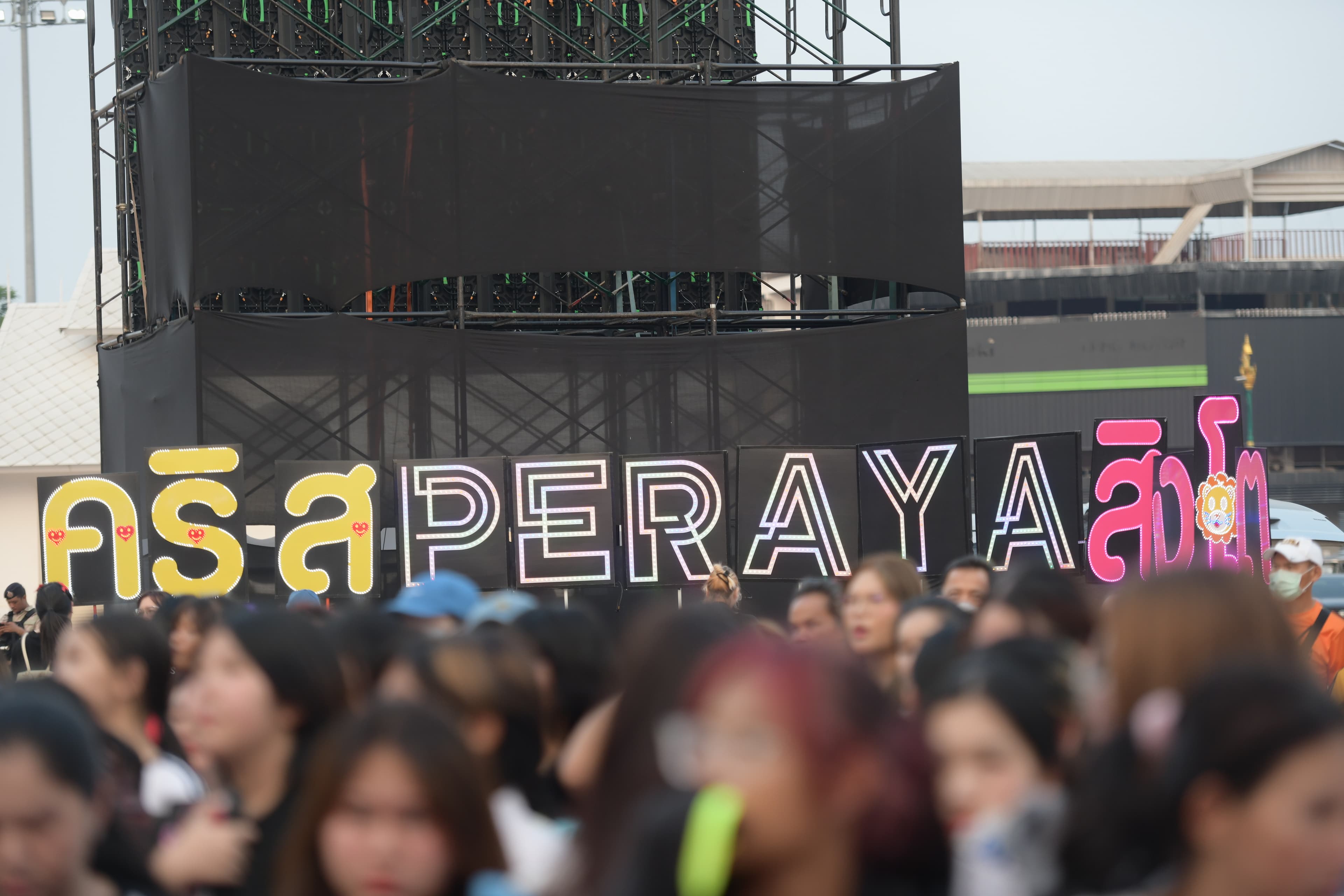 รูปภาพแกลเลอรี