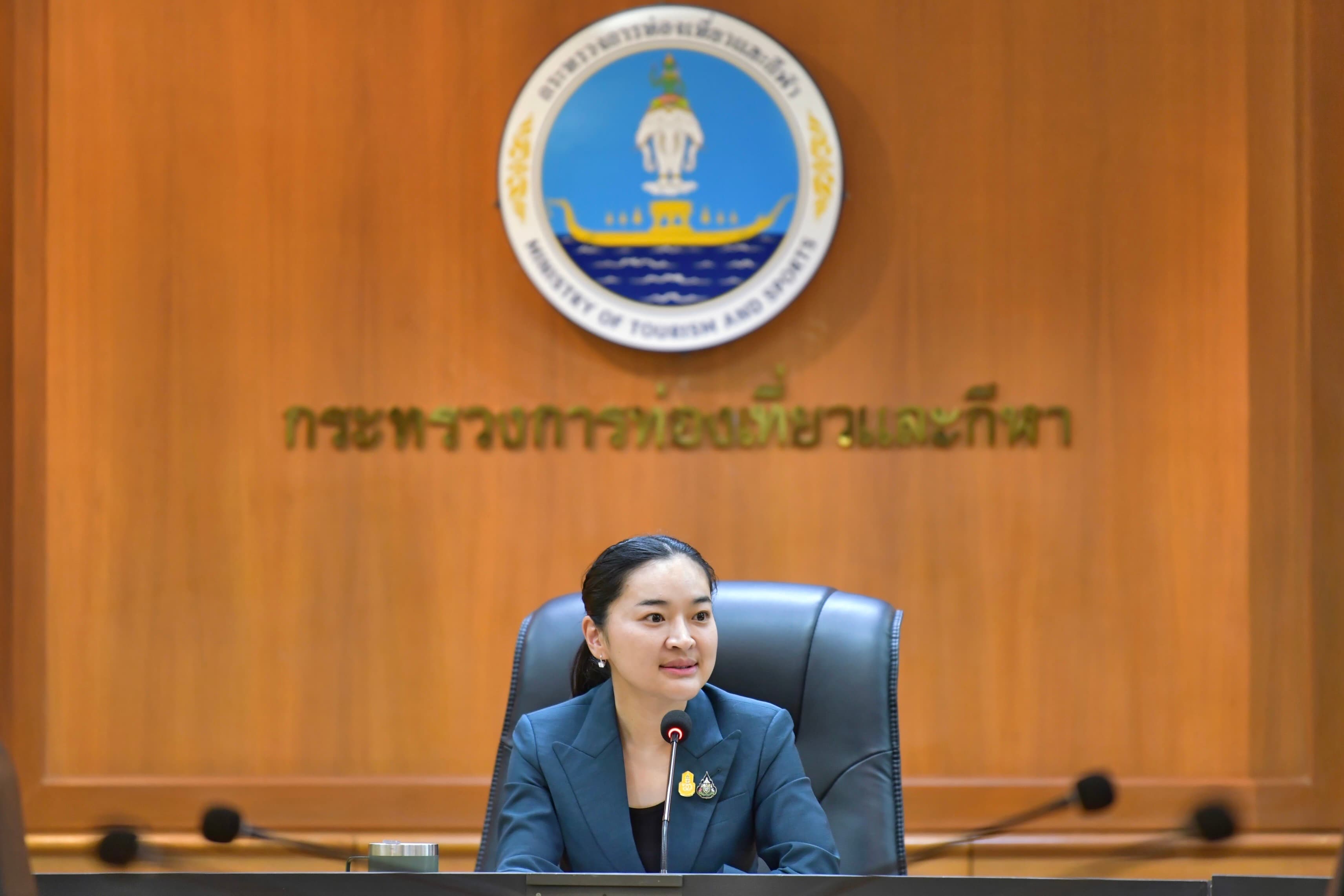 รูปภาพแกลเลอรี