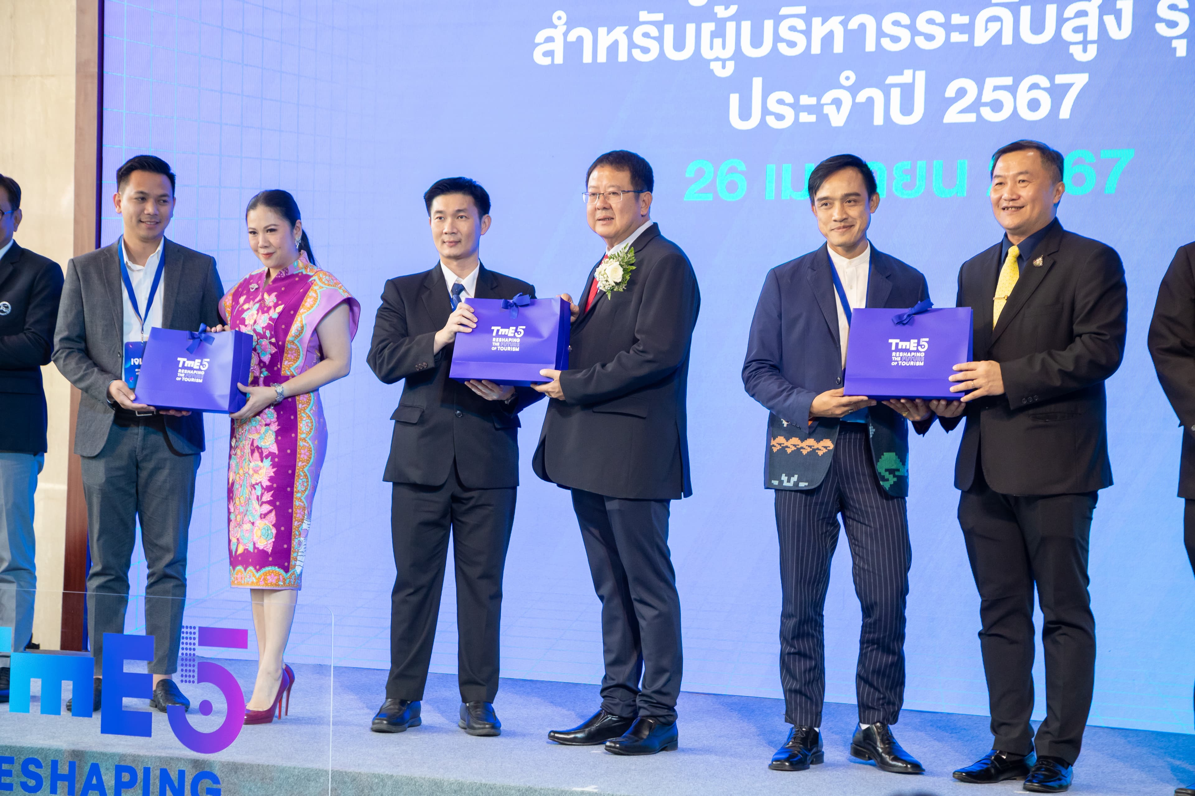 รูปภาพแกลเลอรี