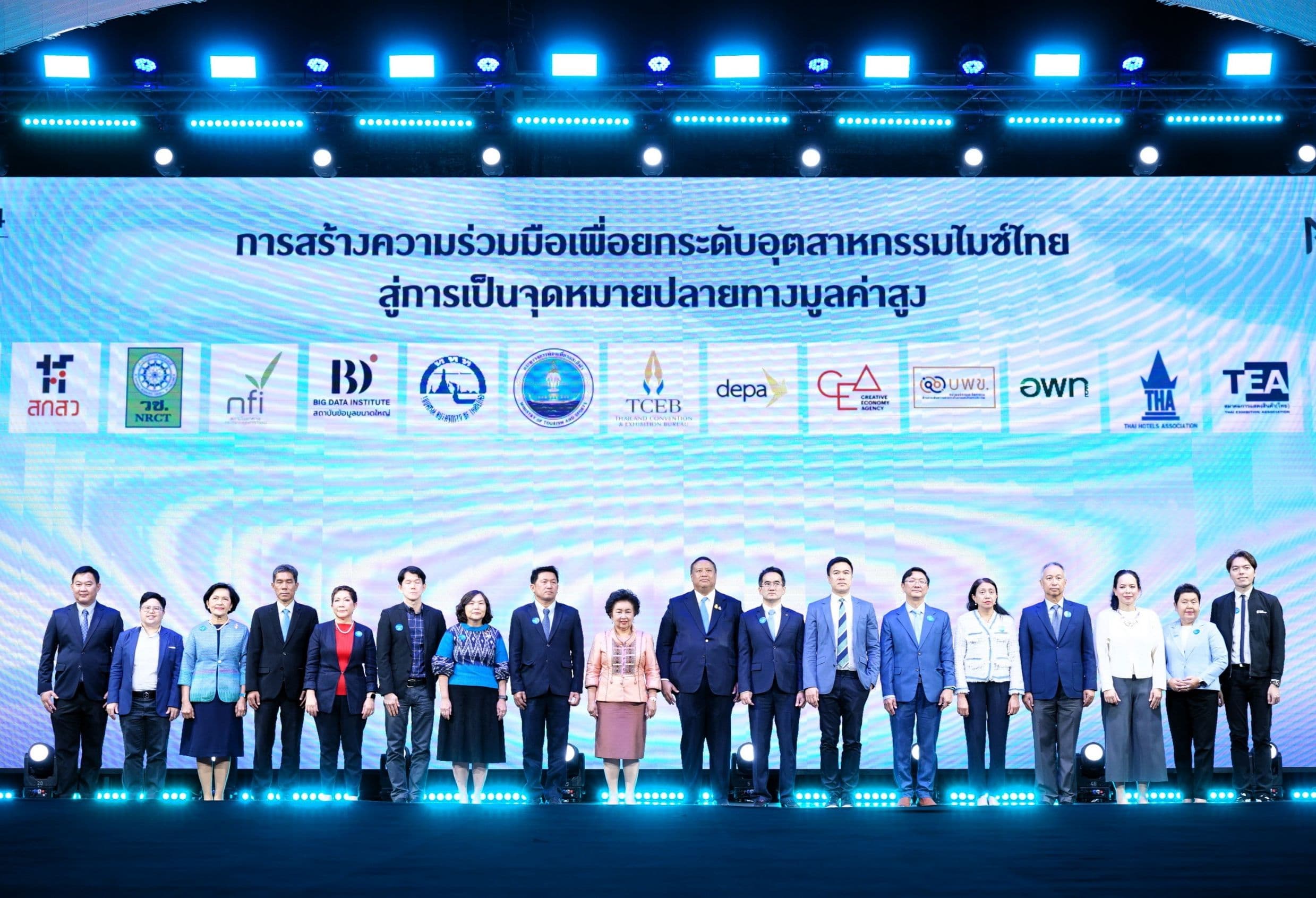 รูปภาพแกลเลอรี