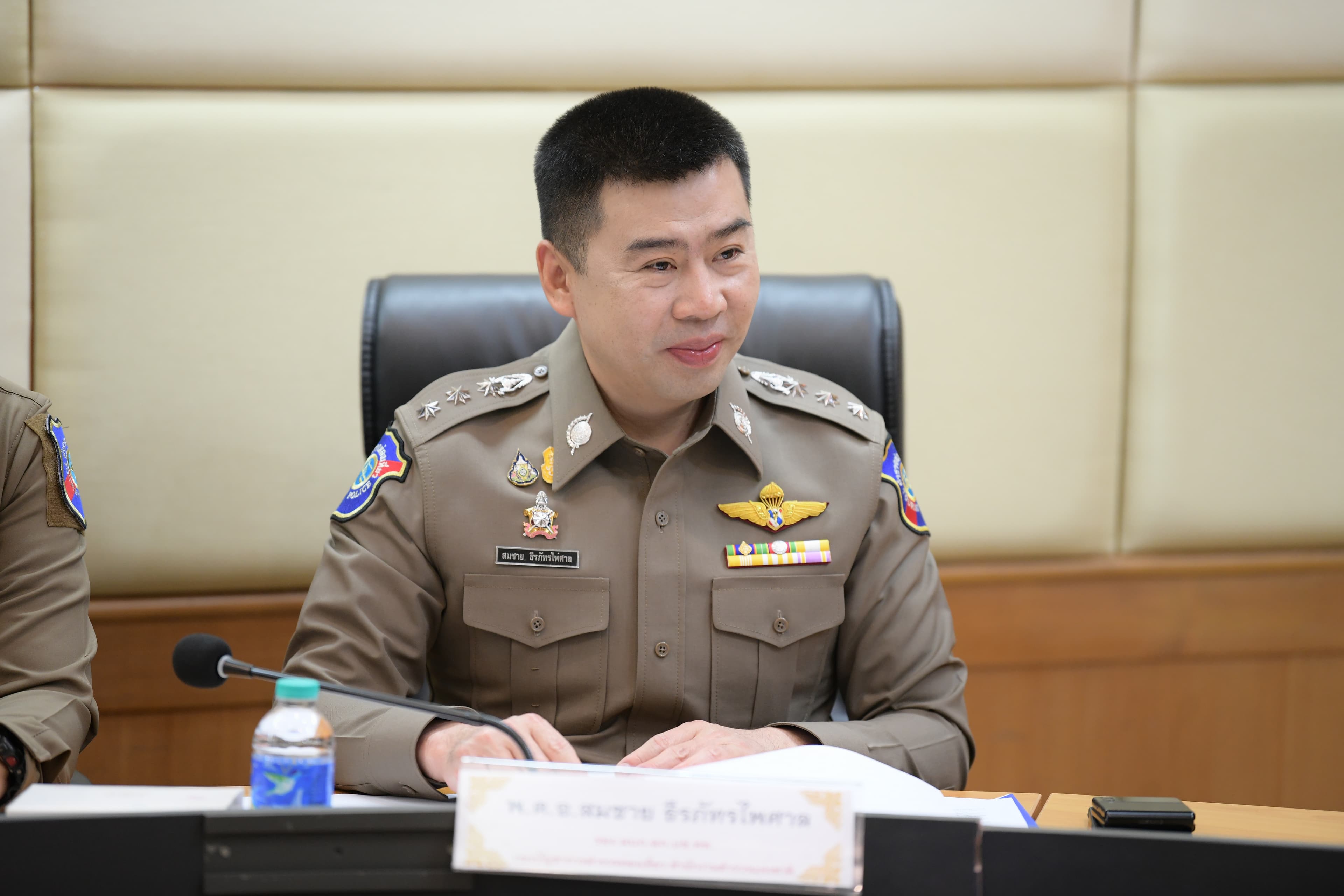 รูปภาพแกลเลอรี