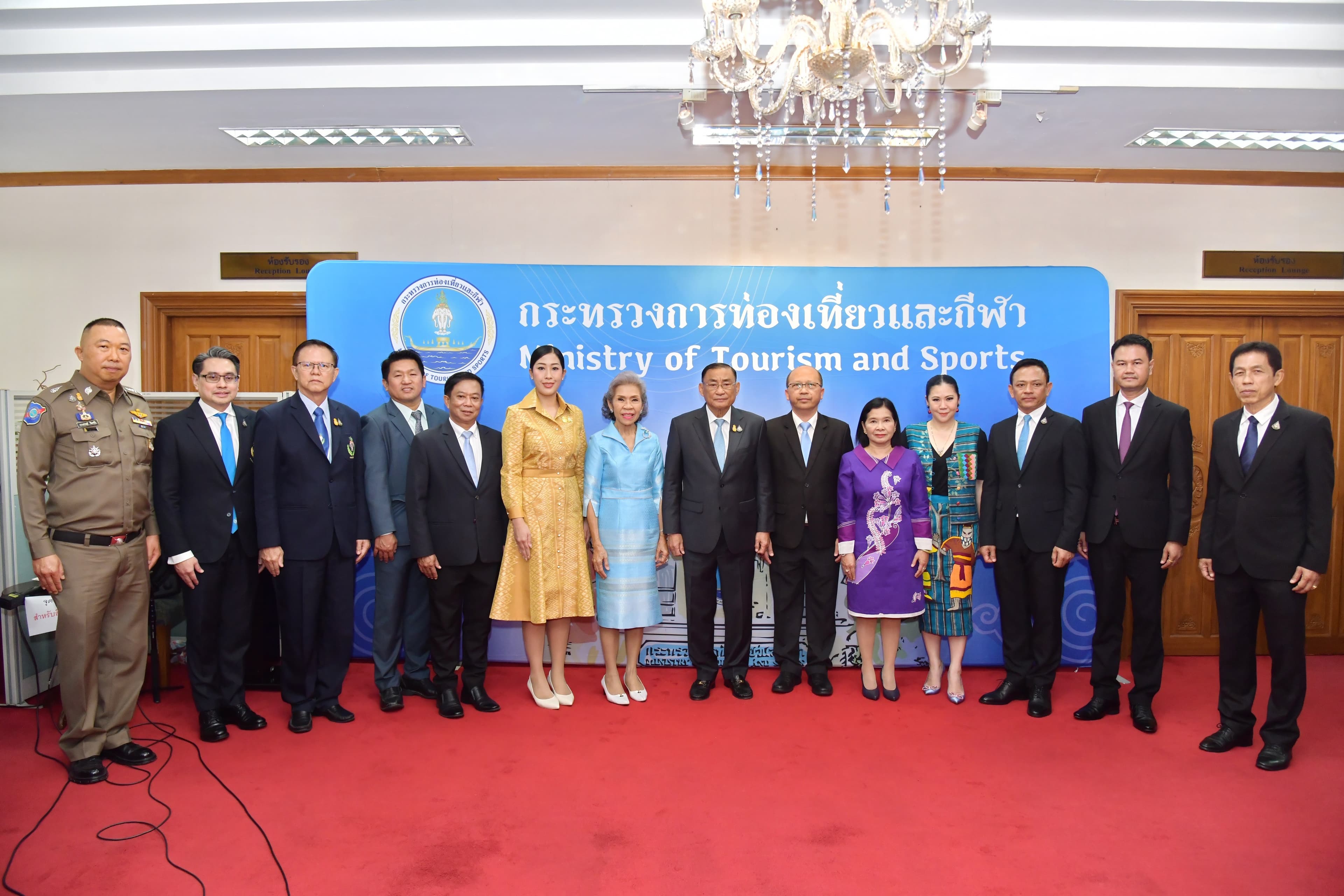 รูปภาพแกลเลอรี