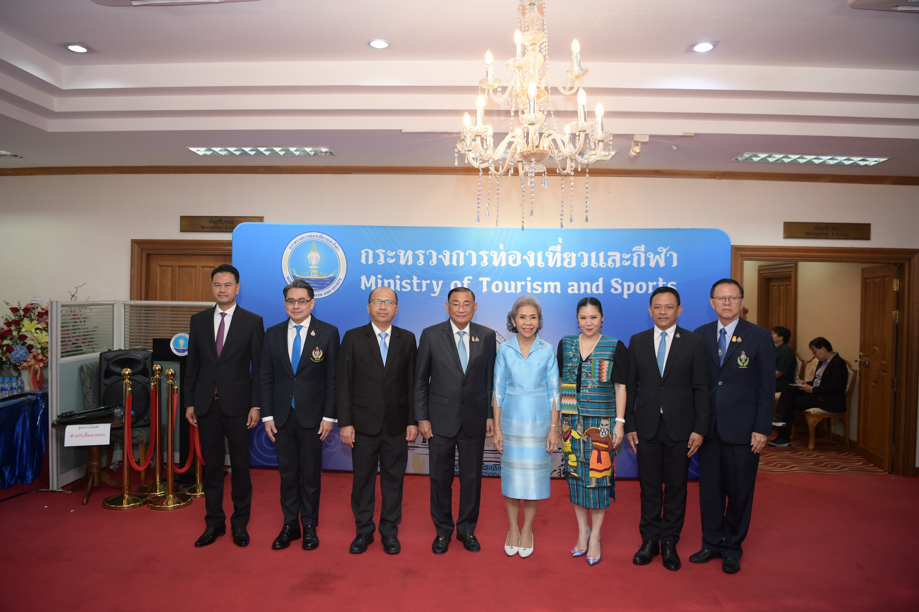 รูปภาพแกลเลอรี