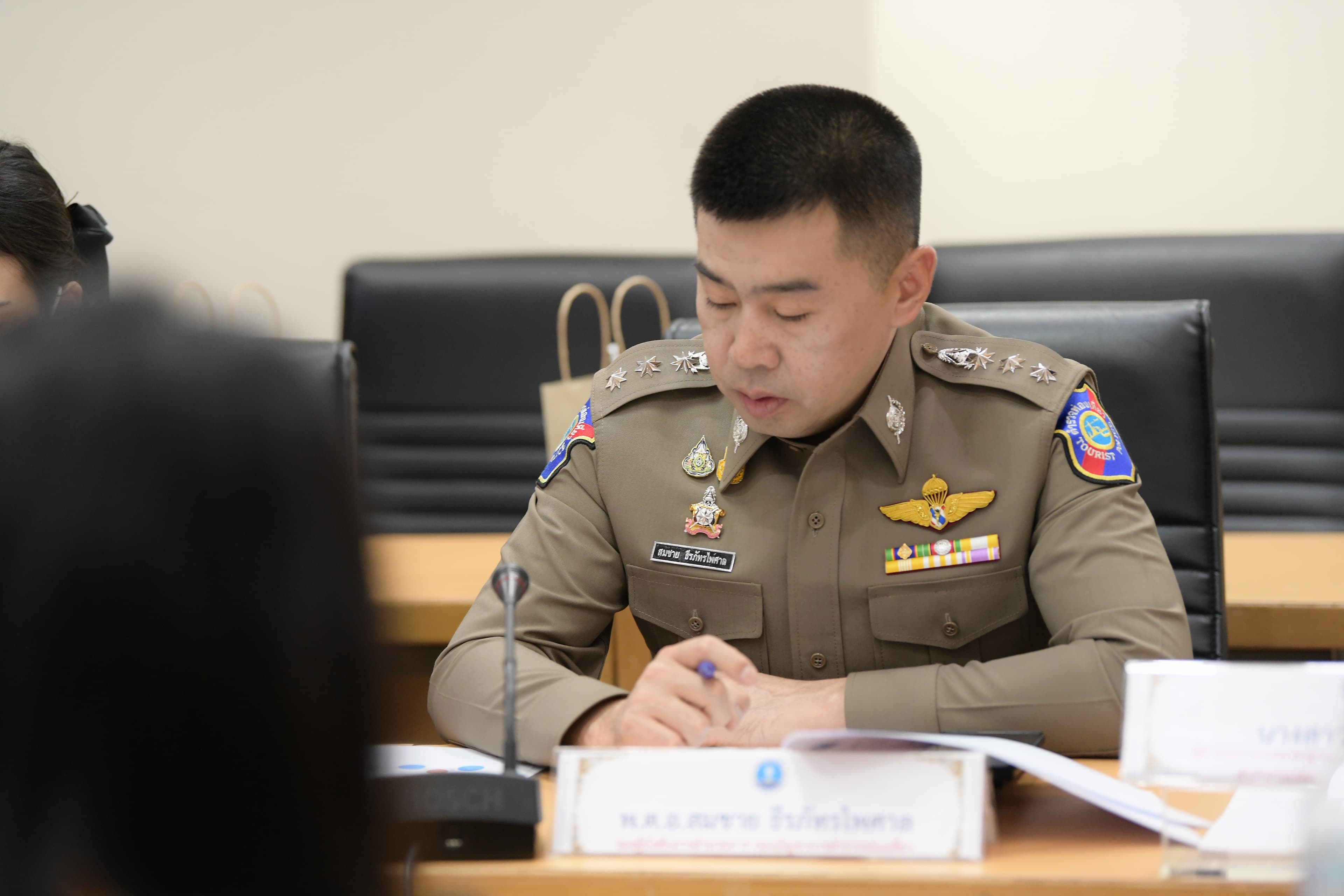 รูปภาพแกลเลอรี