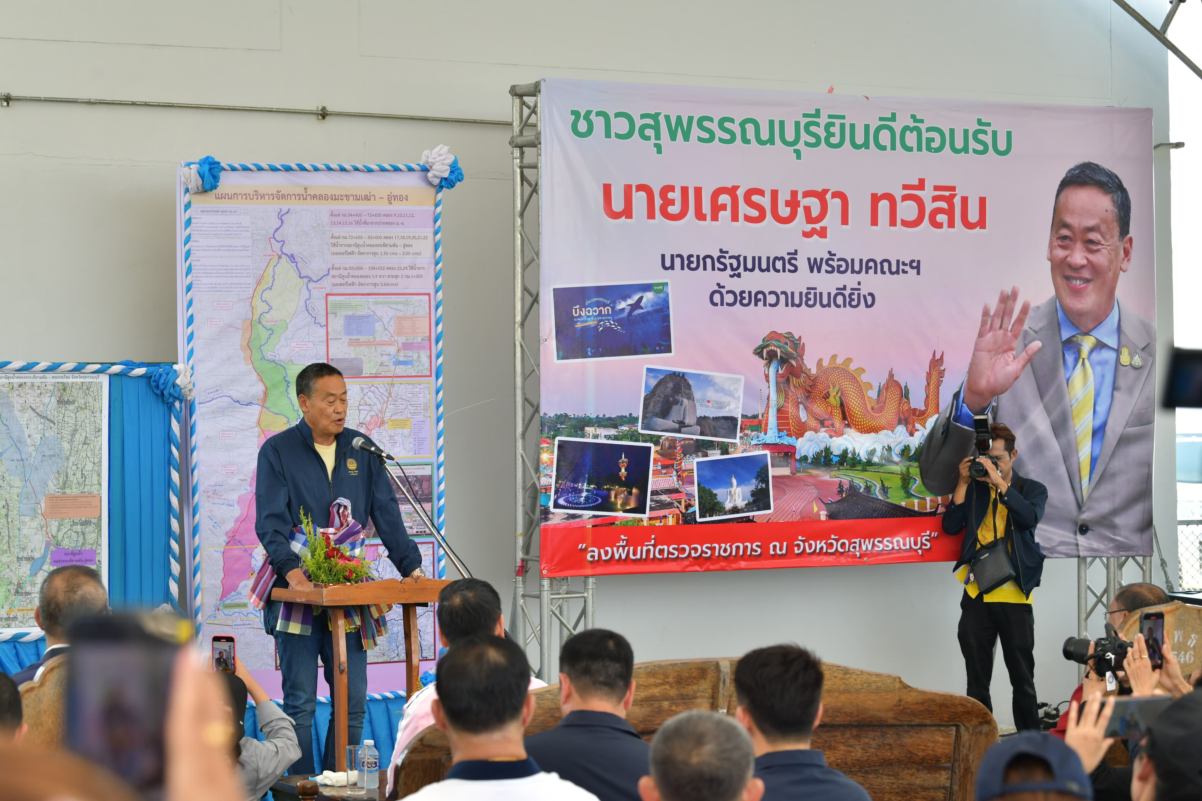 รูปภาพแกลเลอรี