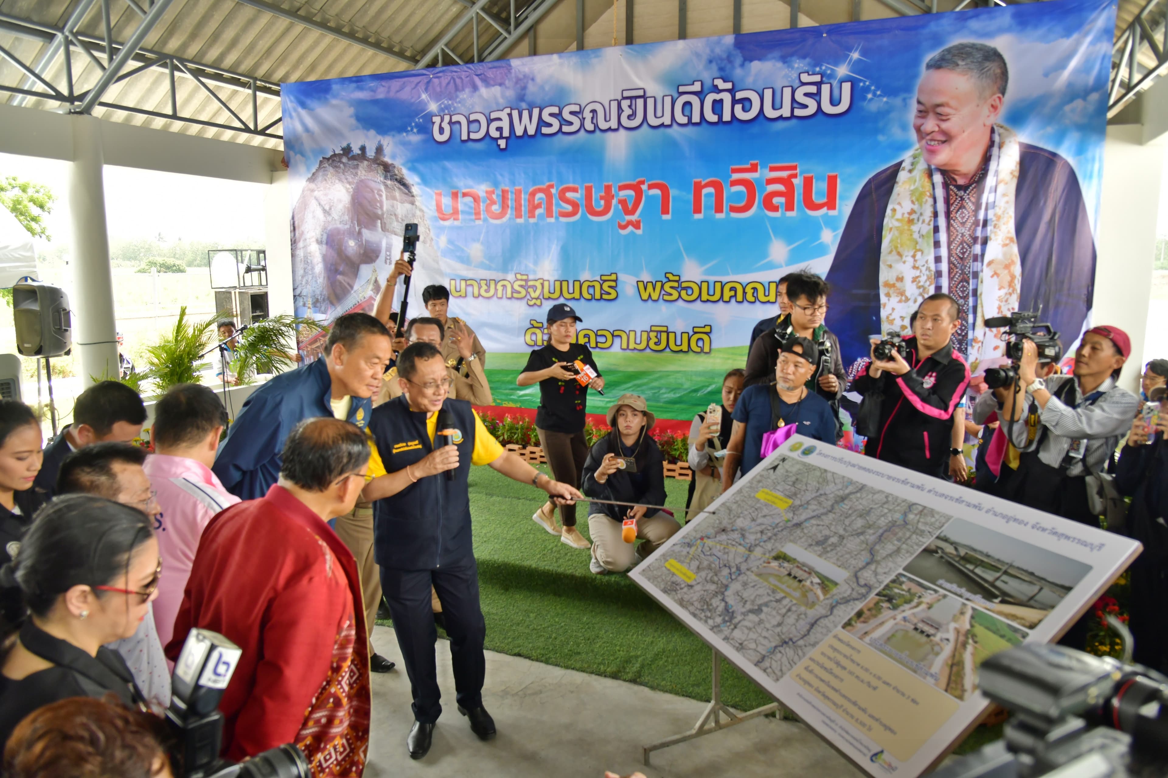 รูปภาพแกลเลอรี