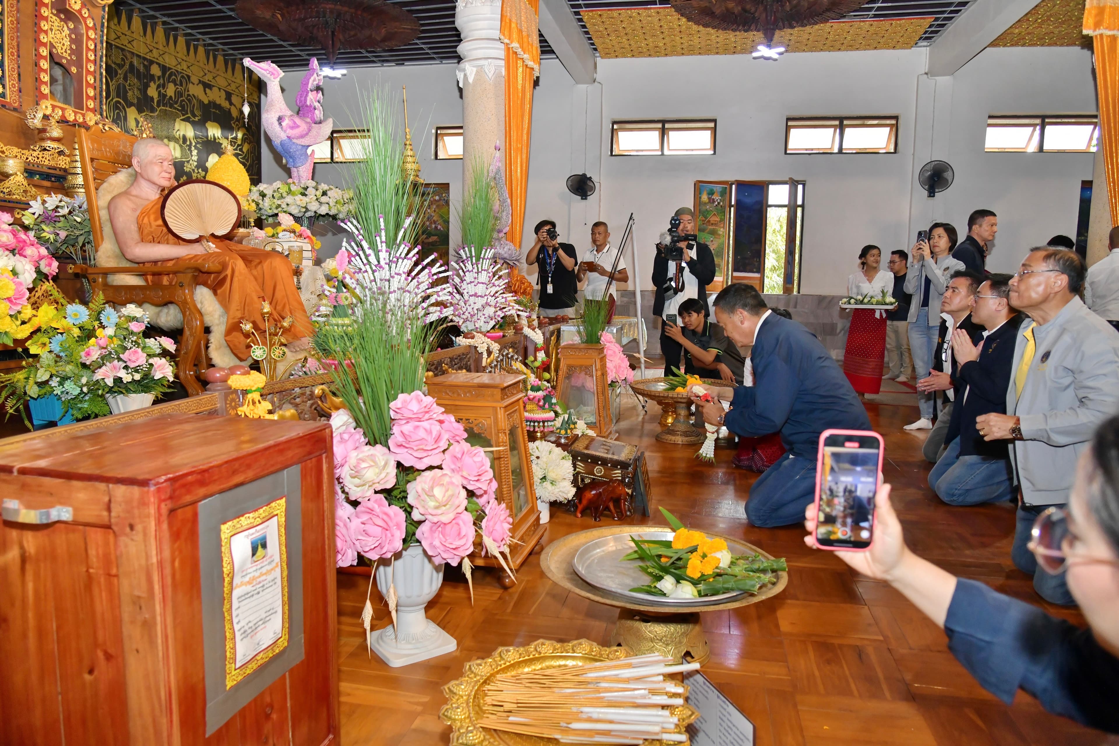 รูปภาพแกลเลอรี