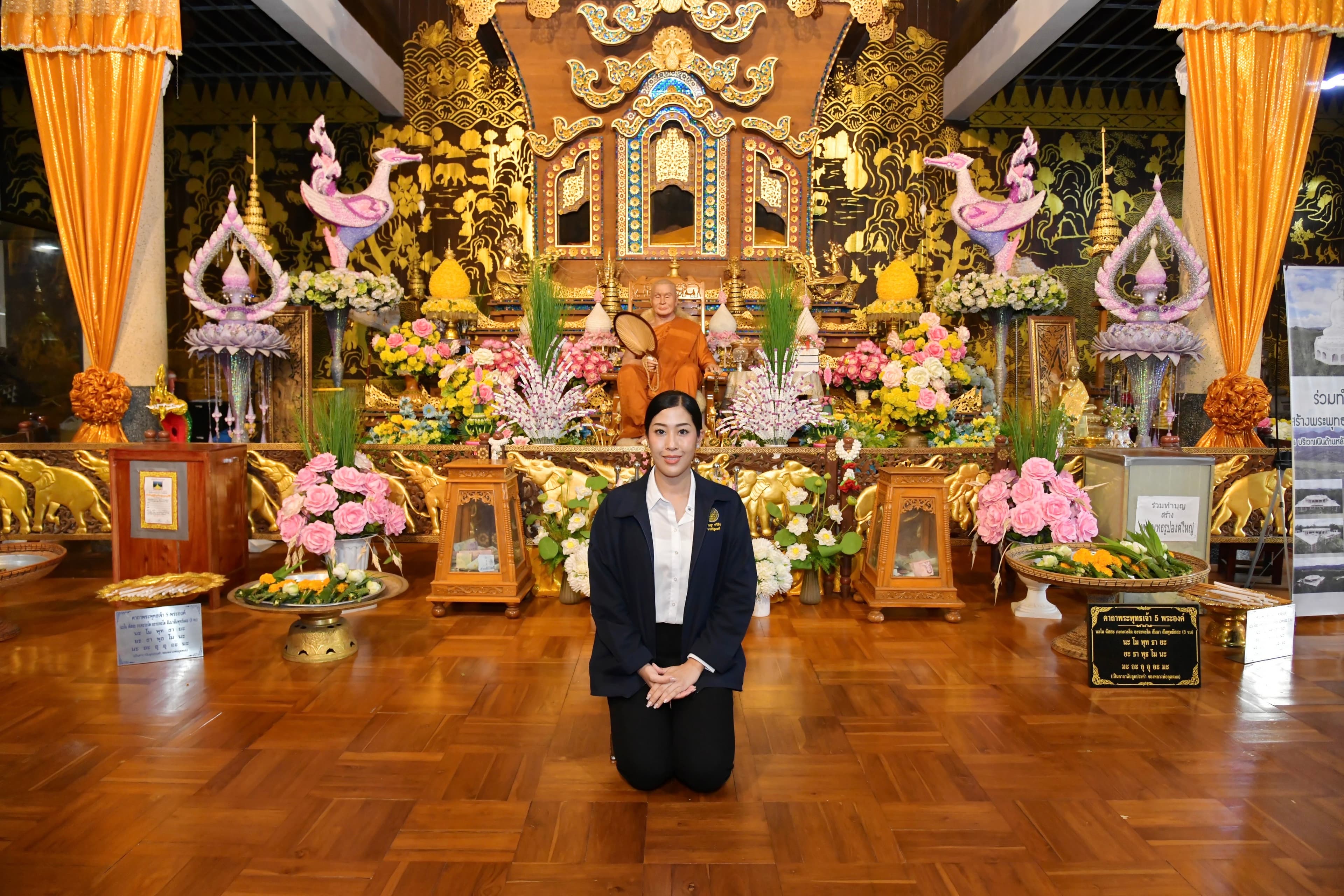 รูปภาพแกลเลอรี