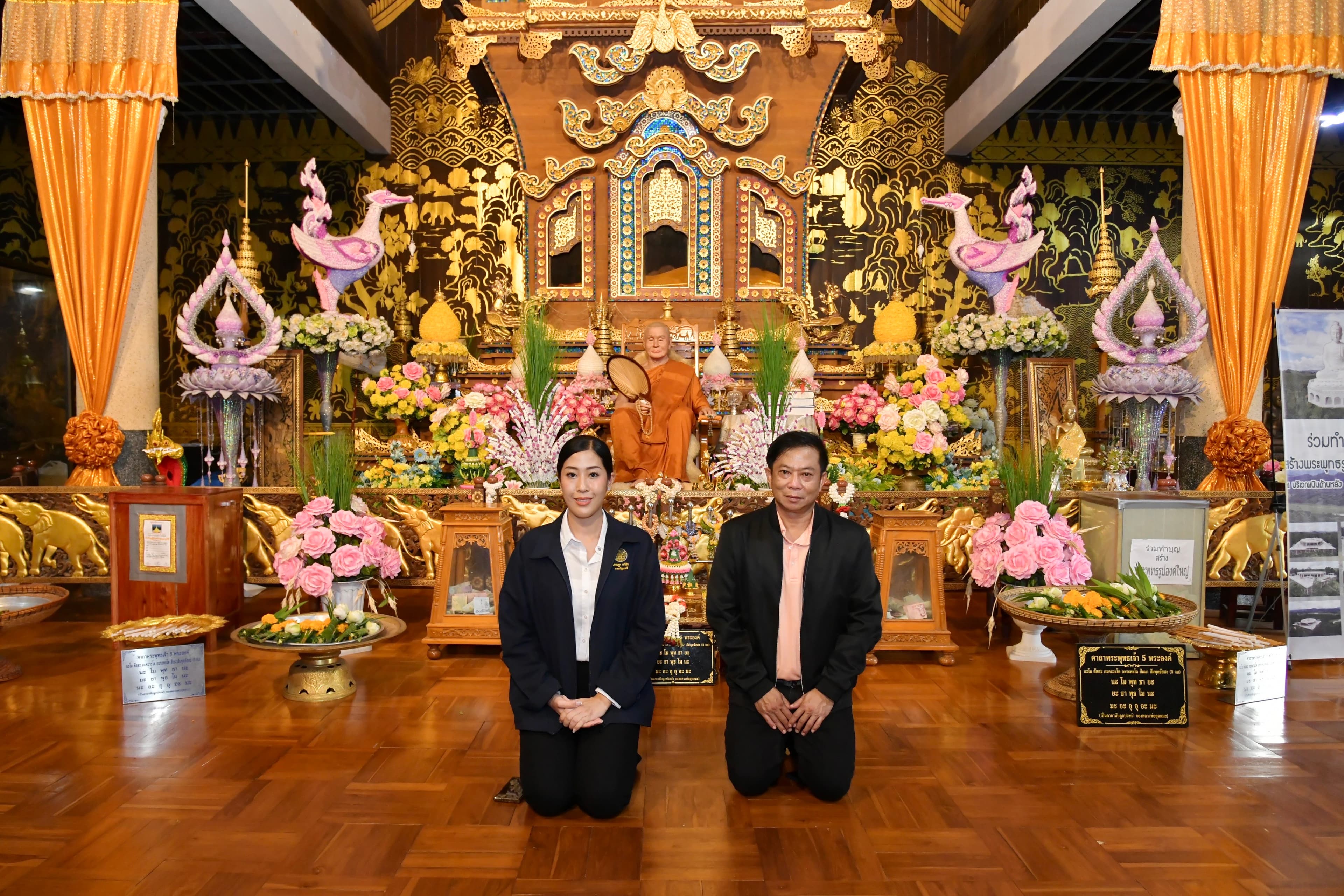 รูปภาพแกลเลอรี