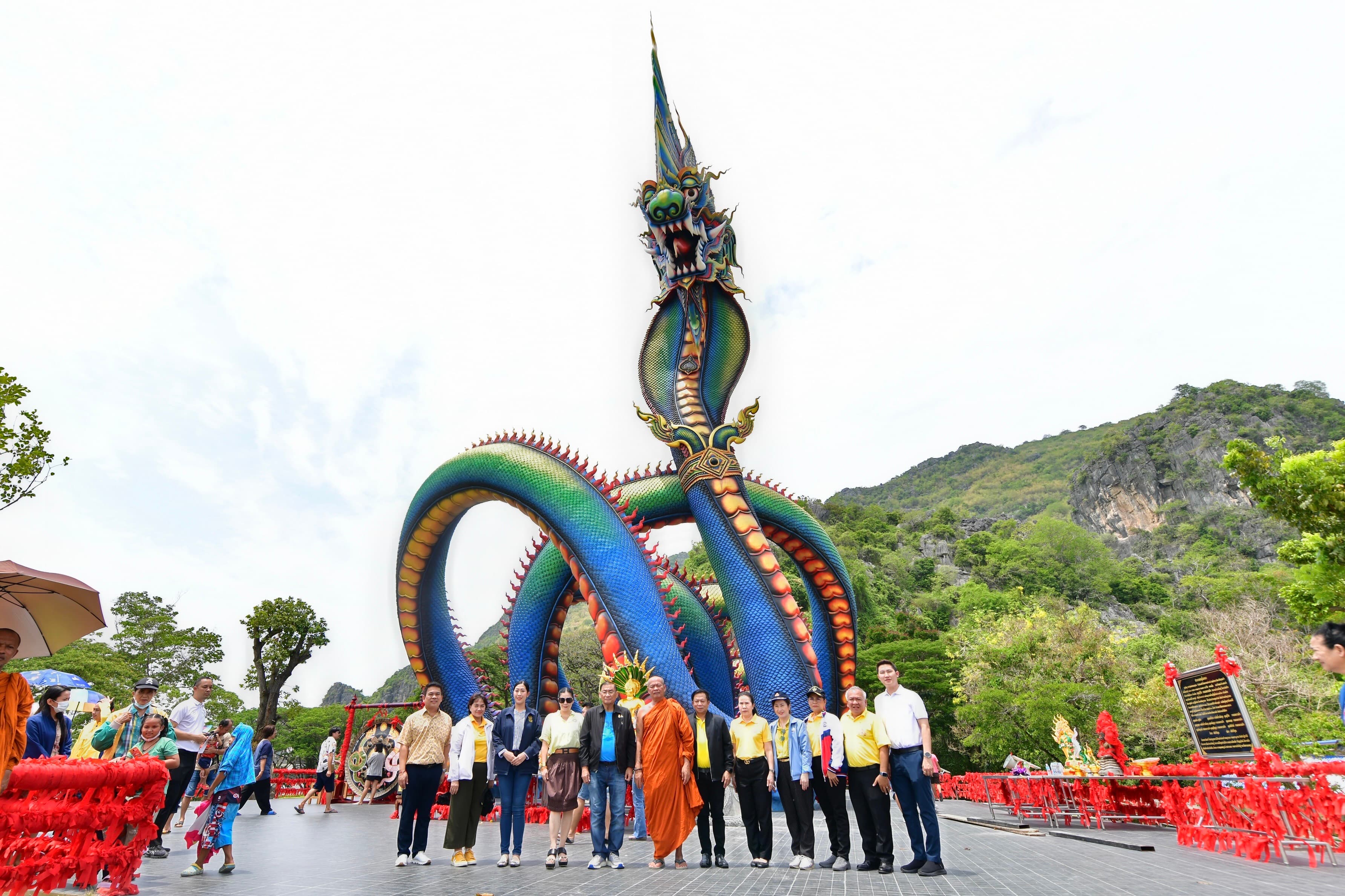 รูปภาพแกลเลอรี