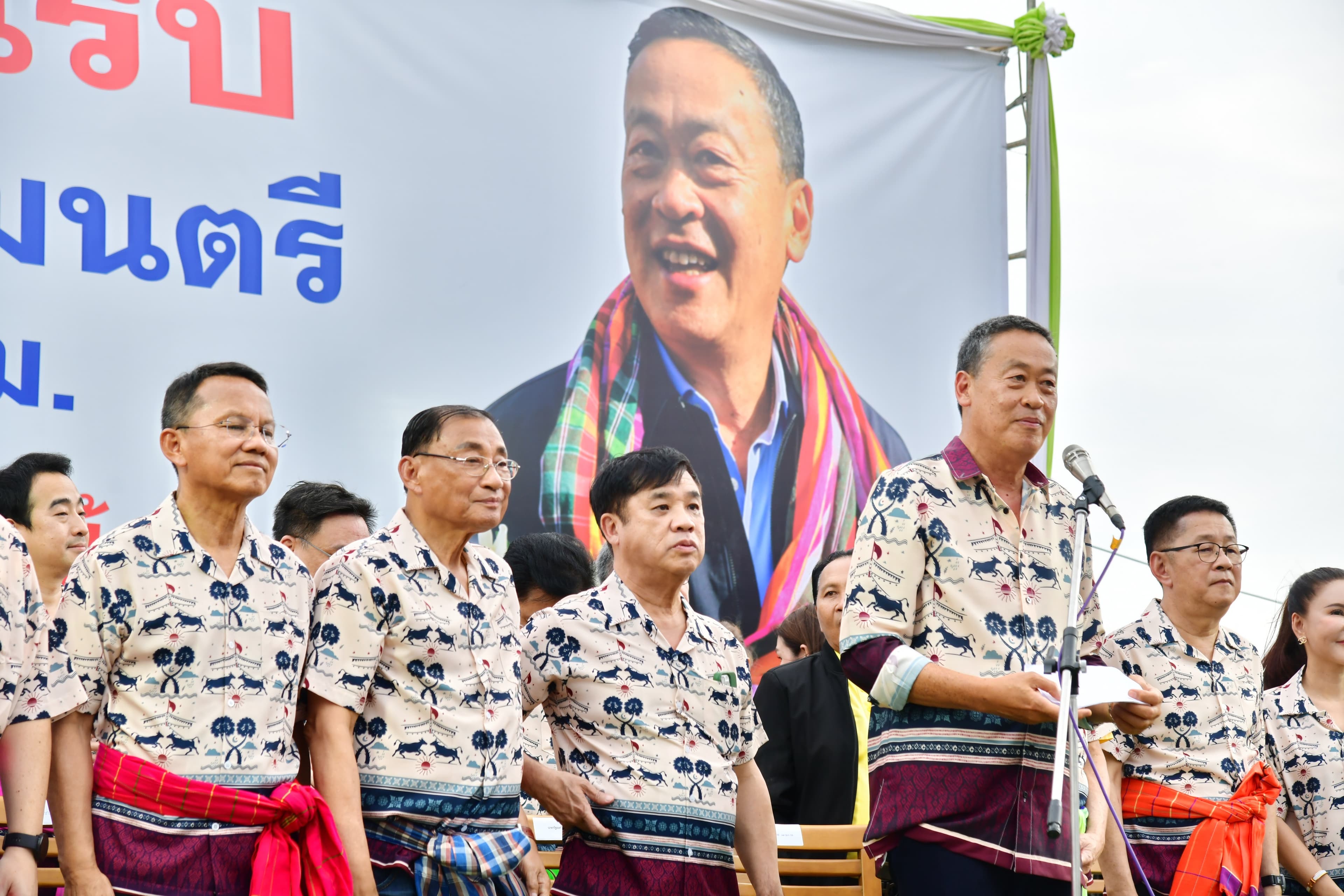 รูปภาพแกลเลอรี