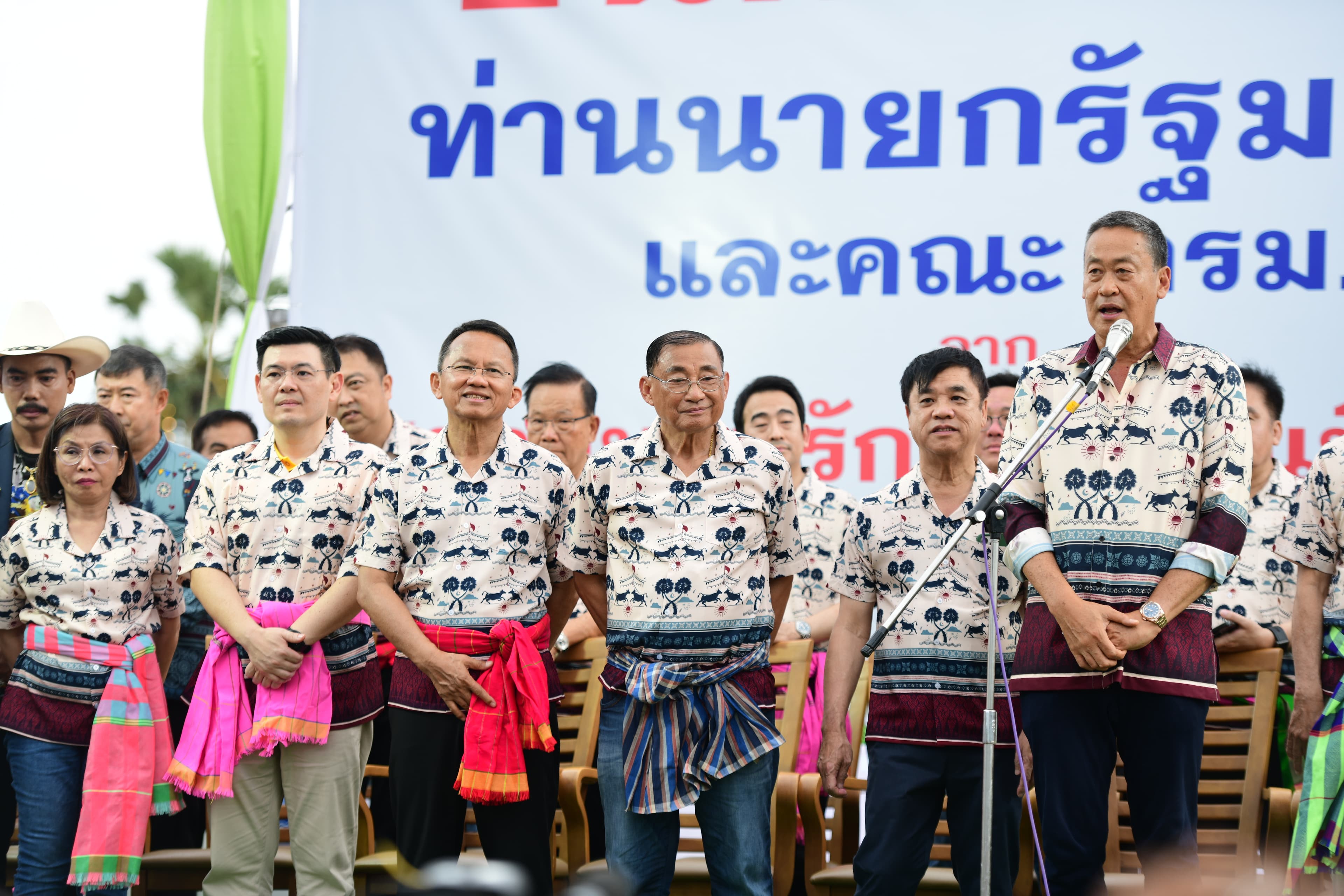รูปภาพแกลเลอรี