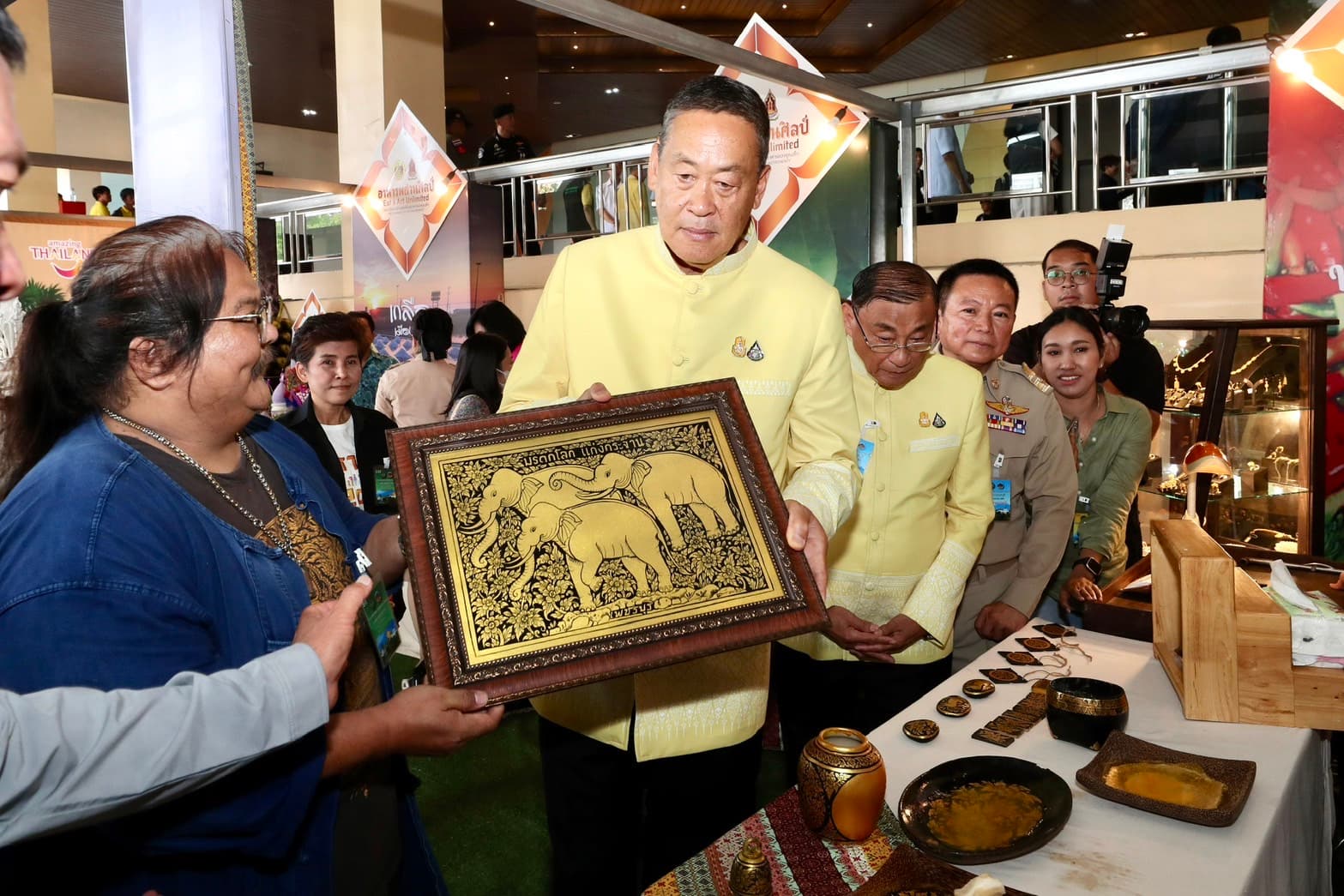 รูปภาพแกลเลอรี