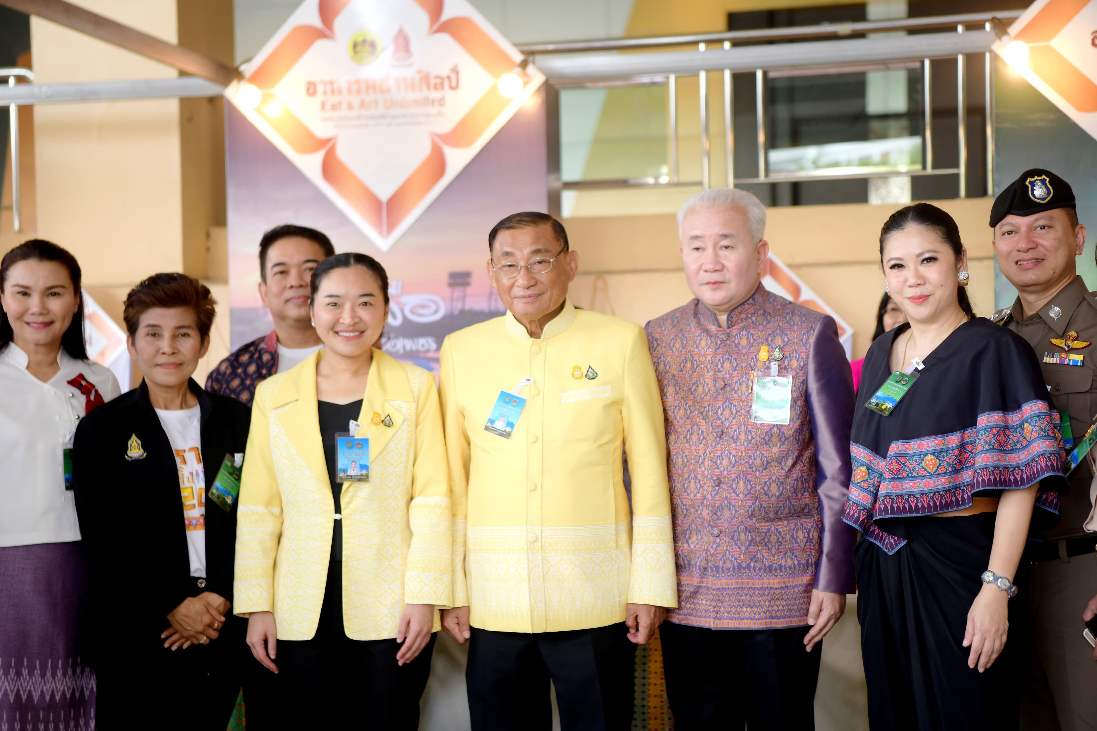 รูปภาพแกลเลอรี