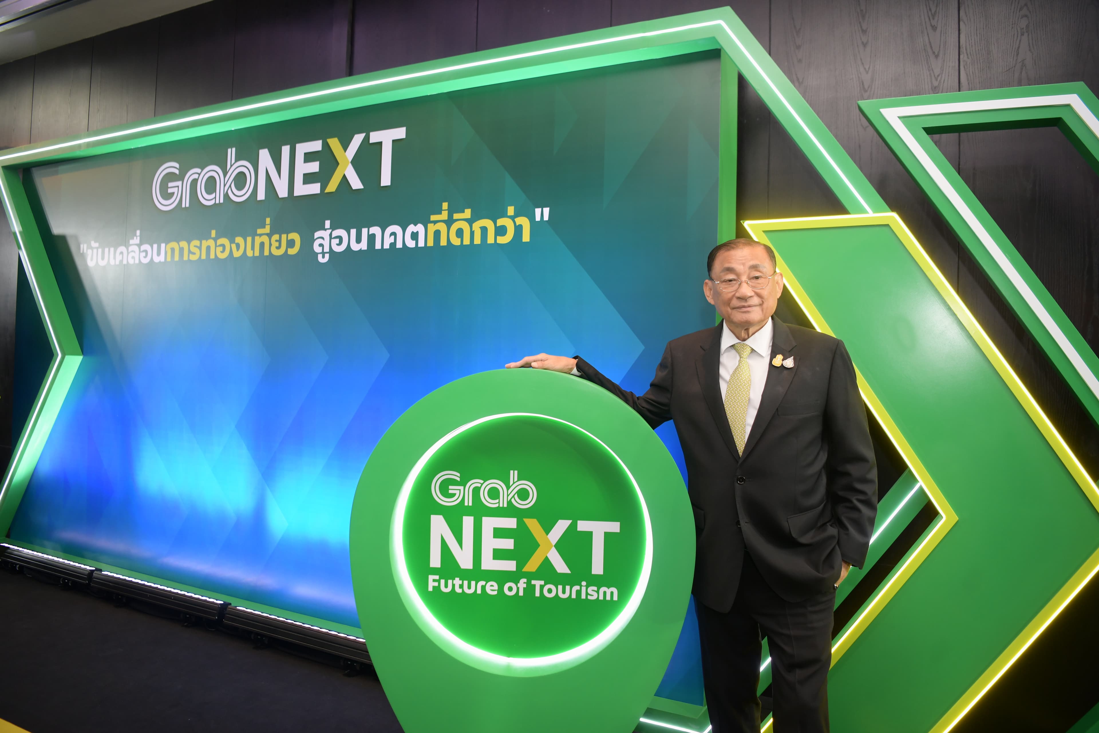 รูปภาพแกลเลอรี