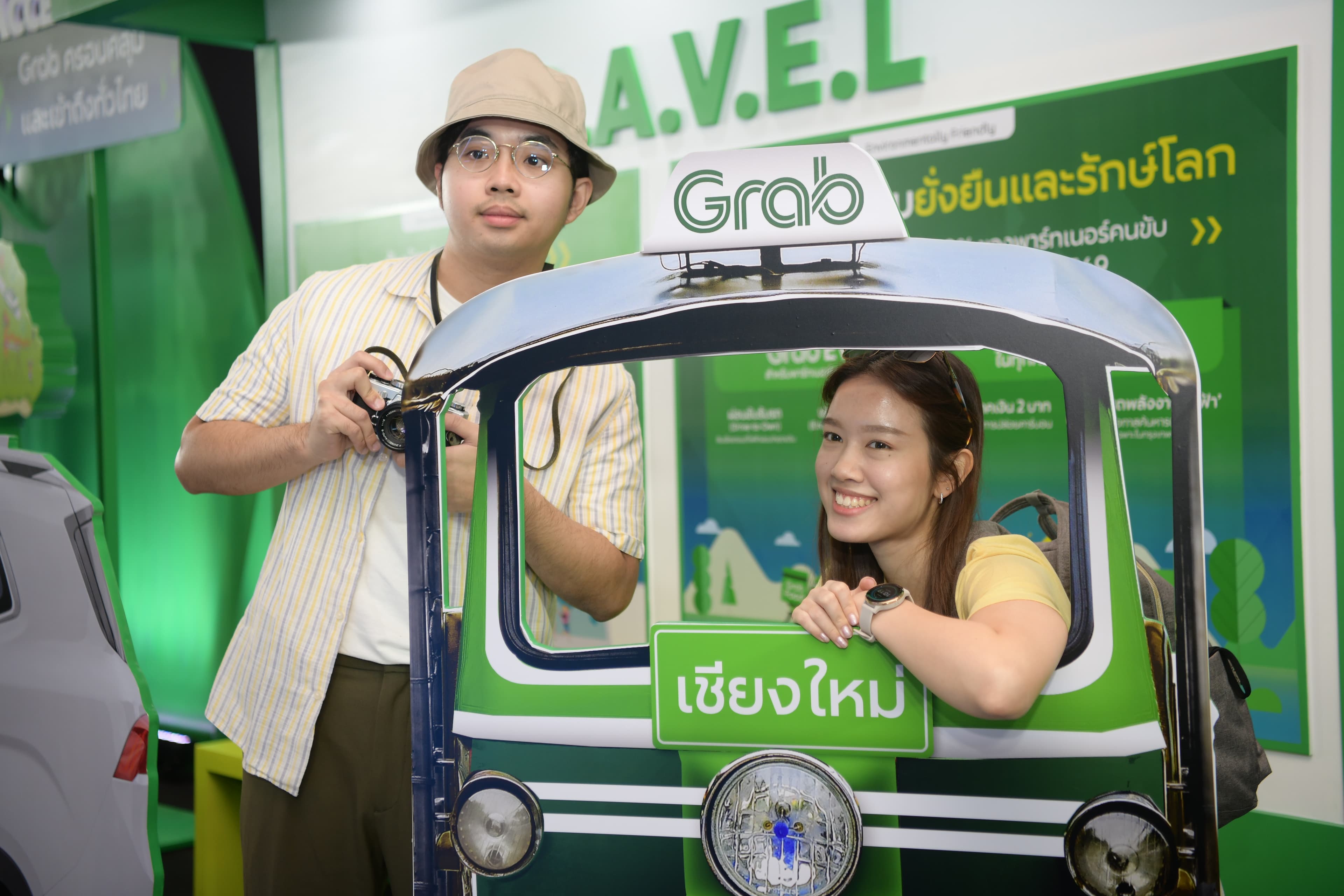 รูปภาพแกลเลอรี