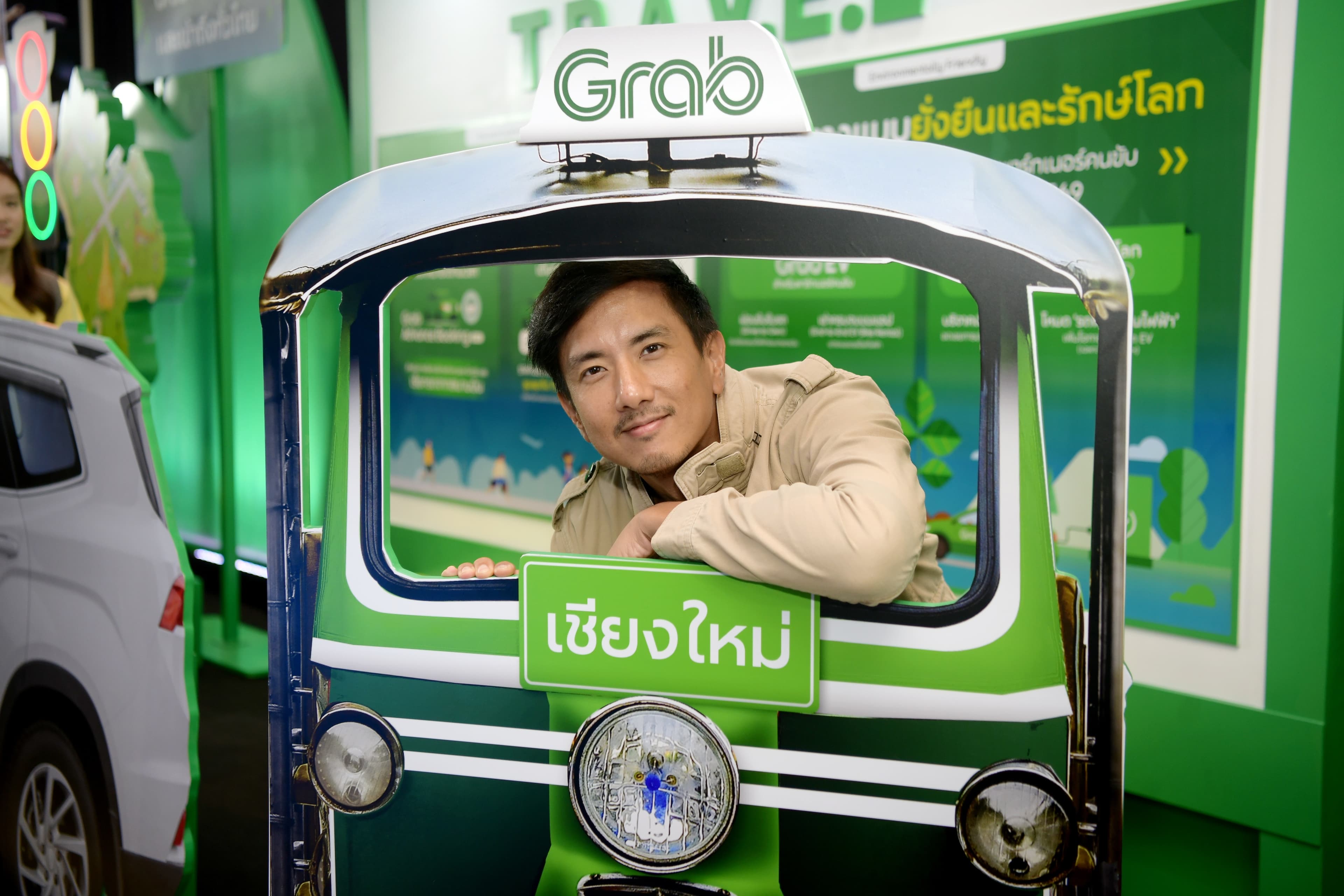 รูปภาพแกลเลอรี