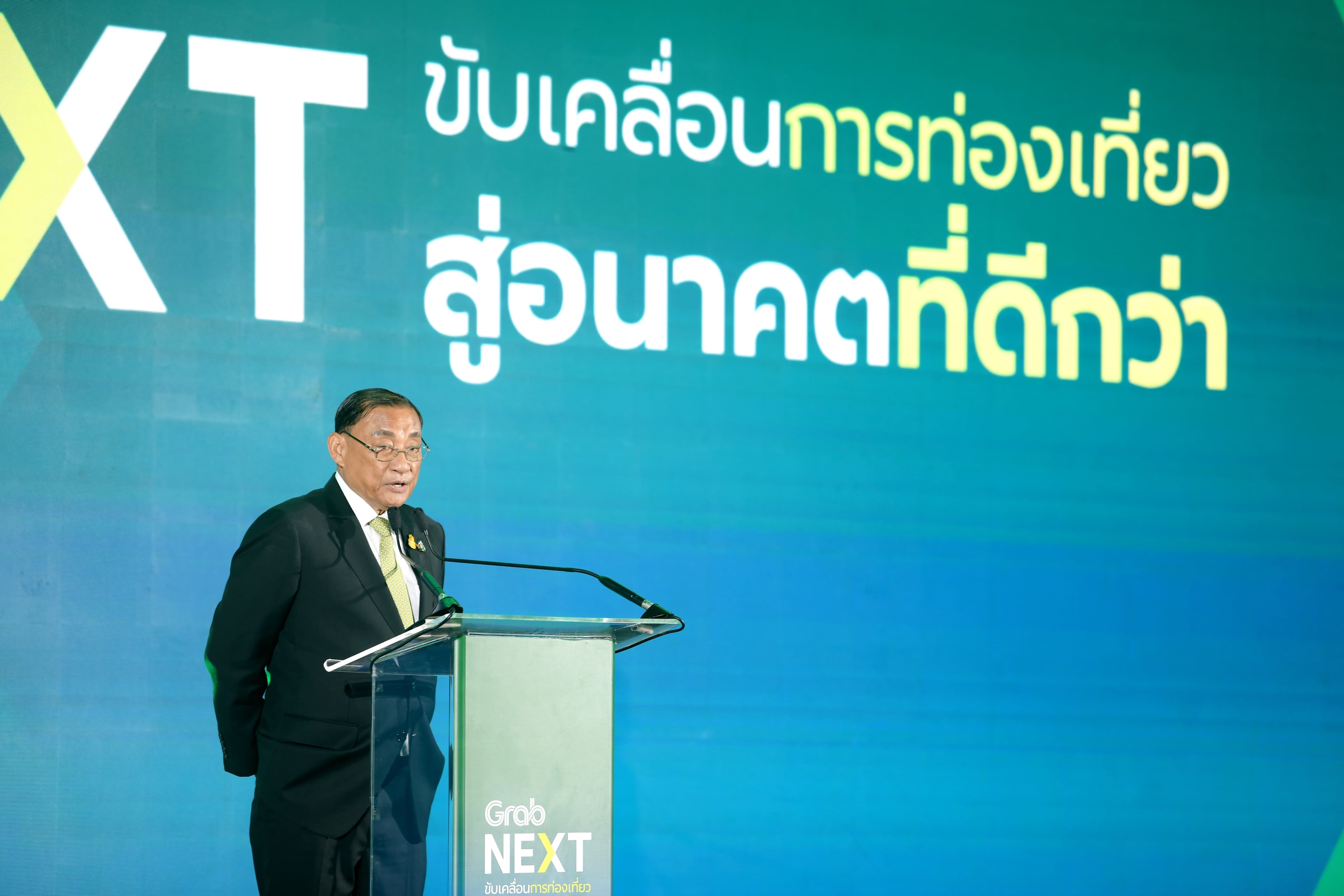 รูปภาพแกลเลอรี