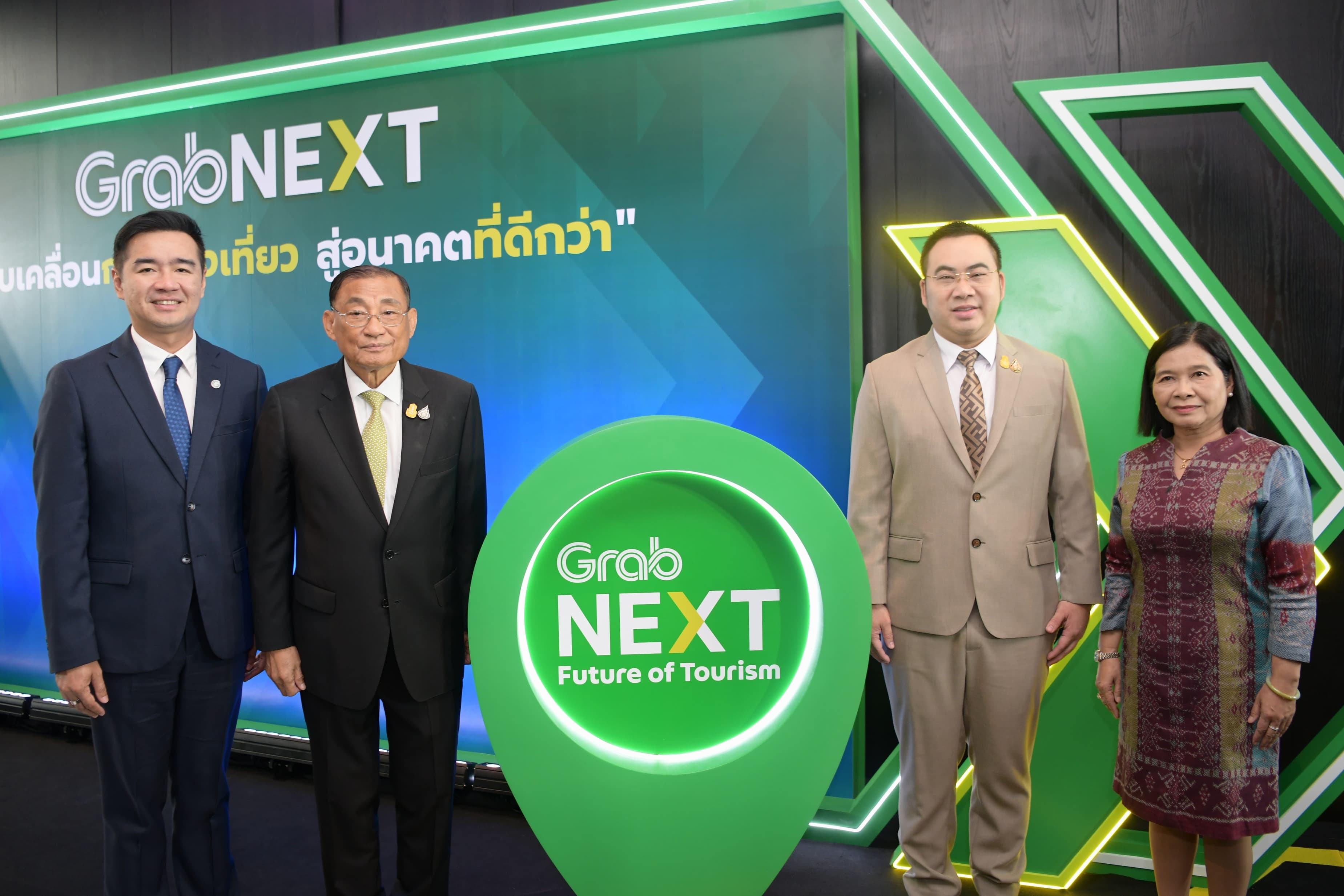 รูปภาพแกลเลอรี