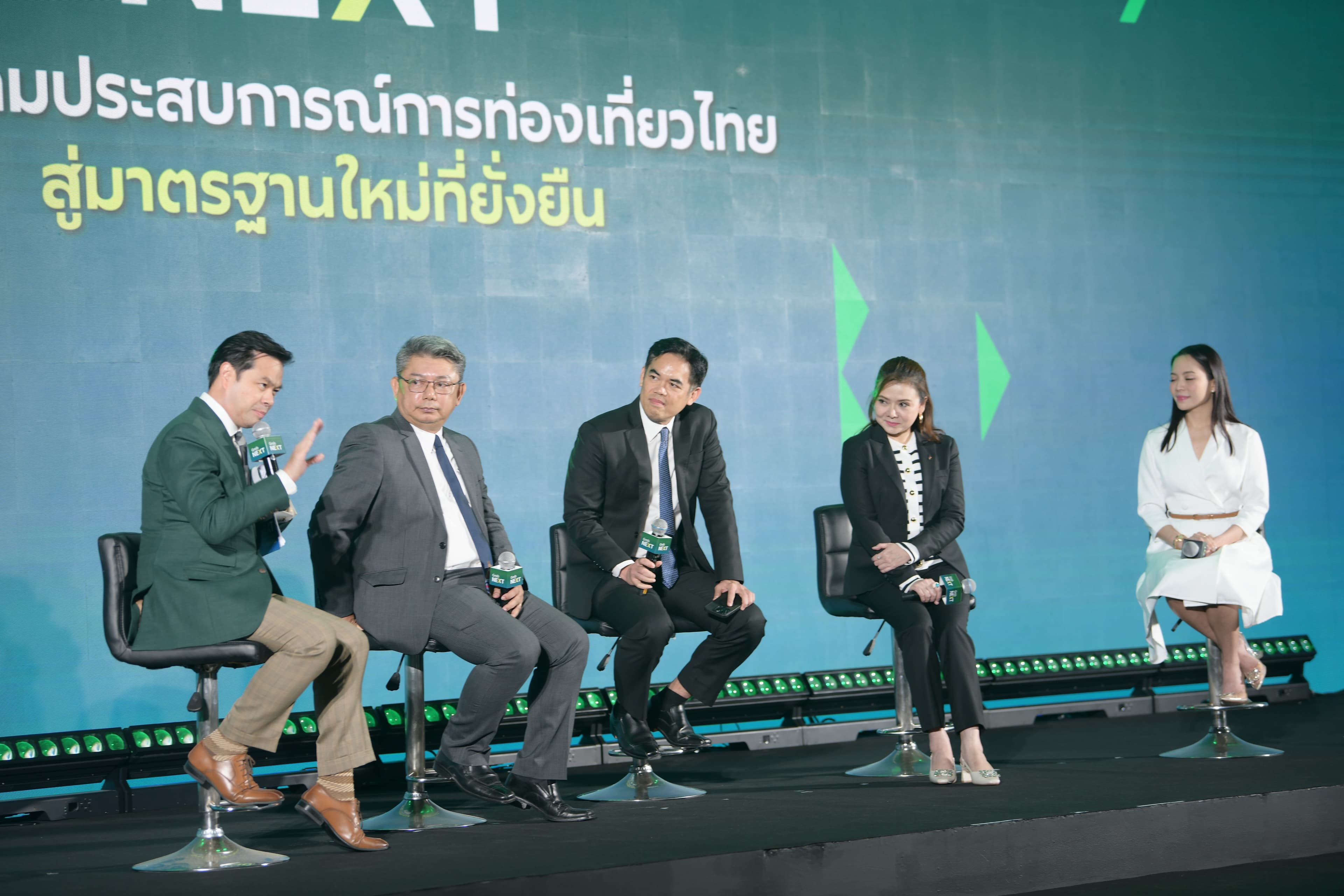 รูปภาพแกลเลอรี
