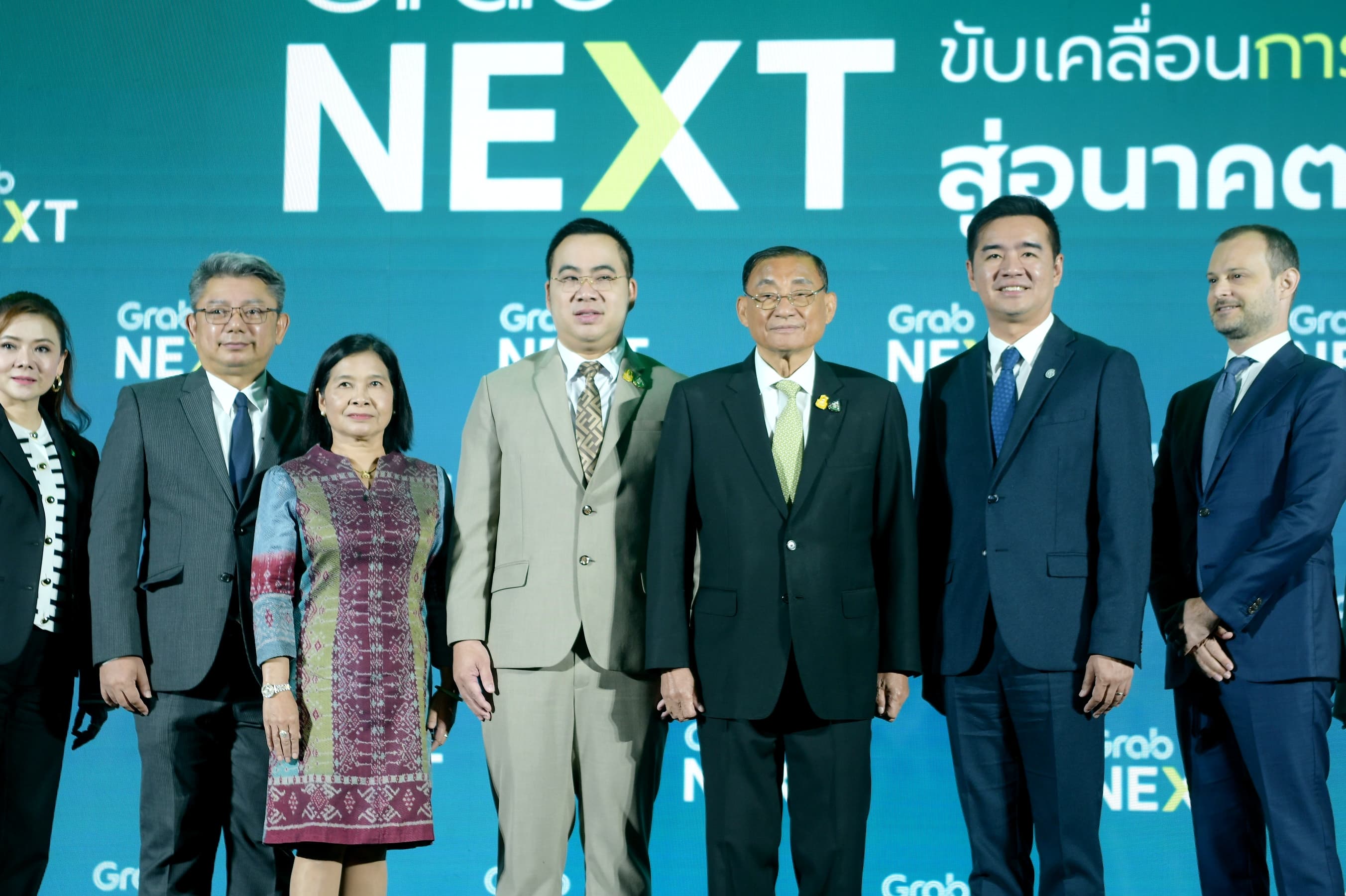 รูปภาพแกลเลอรี
