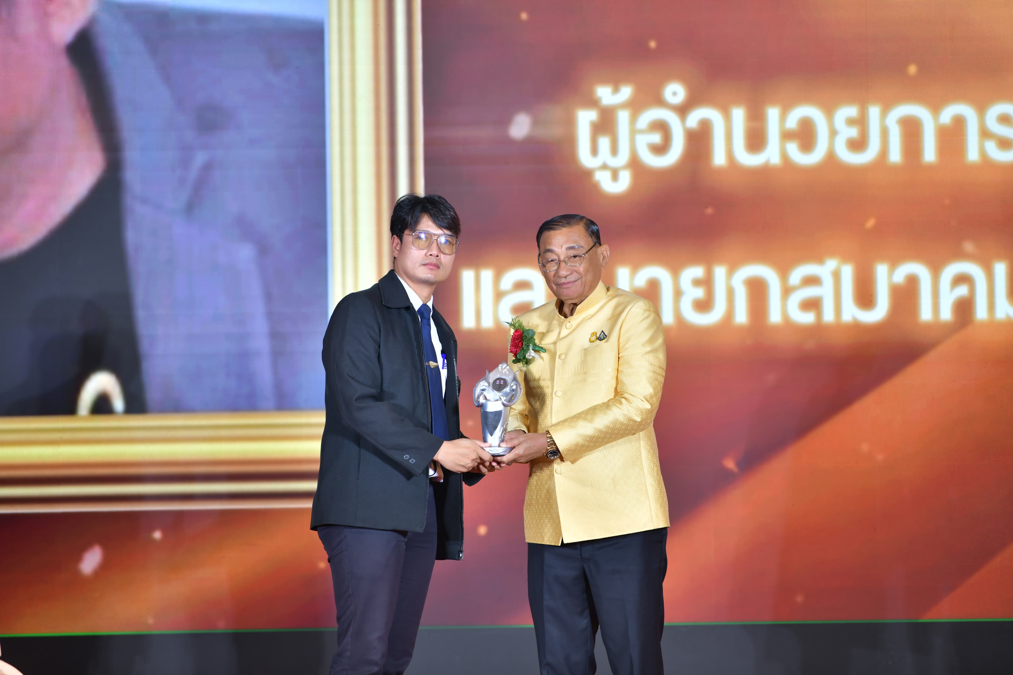 รูปภาพแกลเลอรี