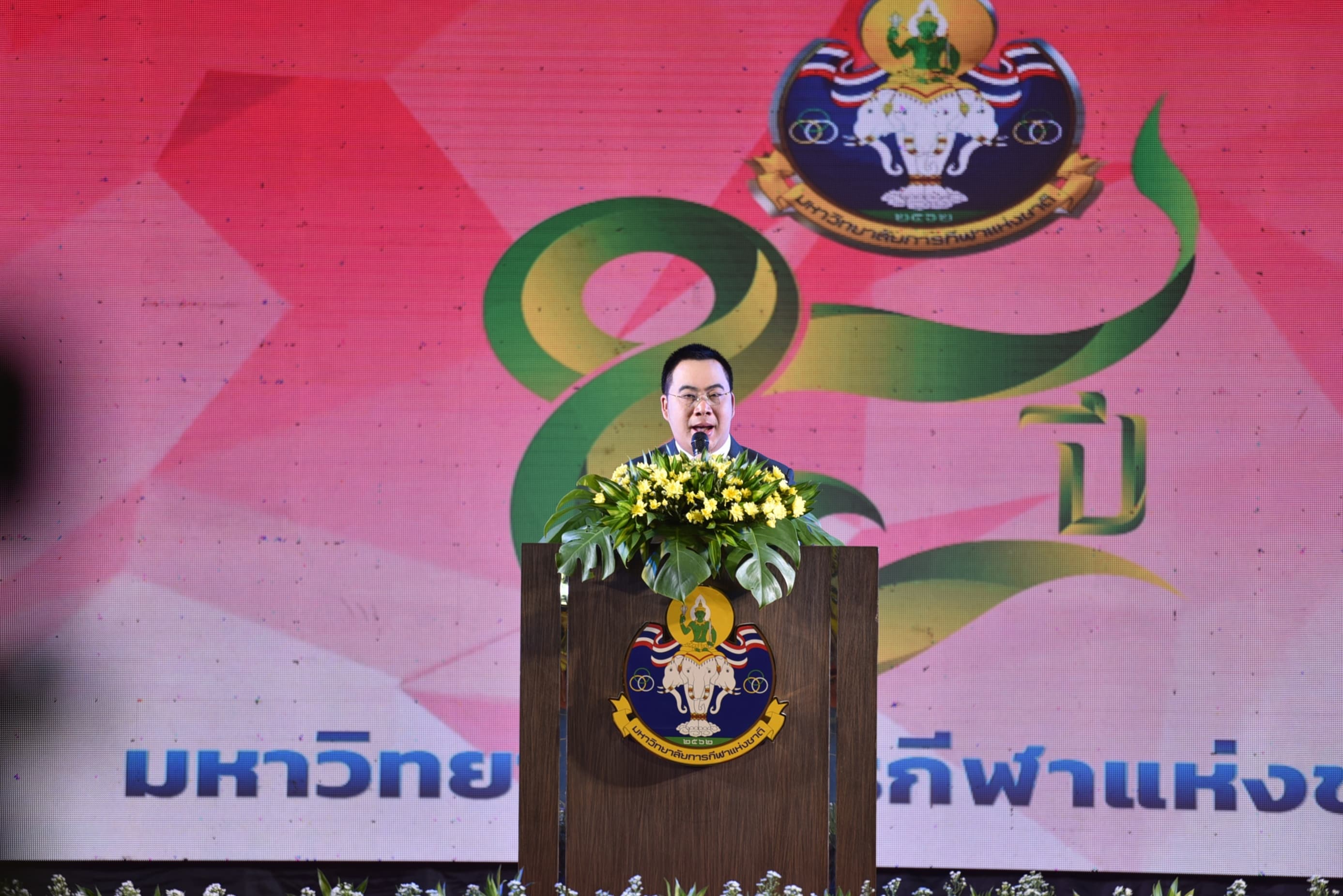 รูปภาพแกลเลอรี