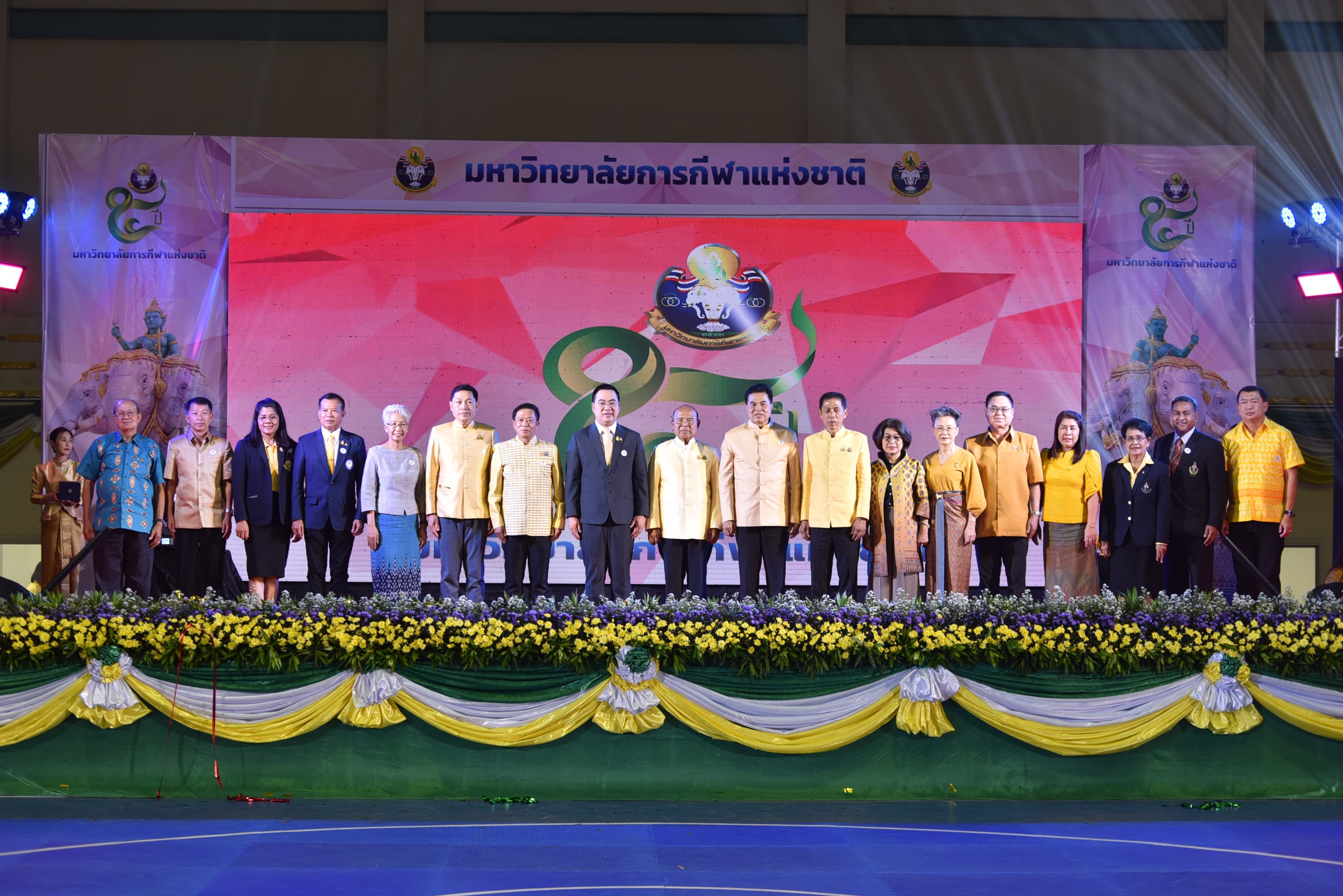 รูปภาพแกลเลอรี