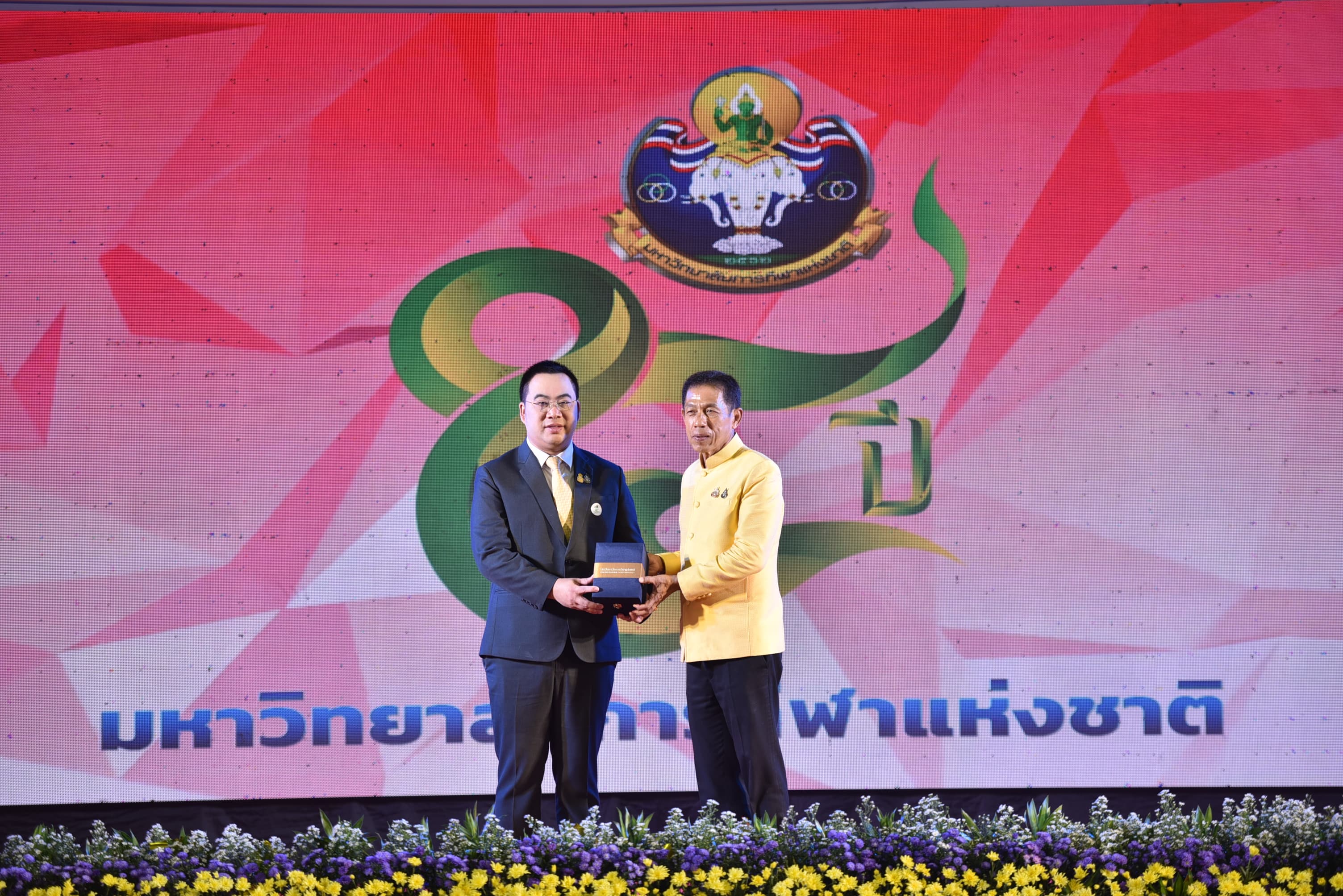 รูปภาพแกลเลอรี