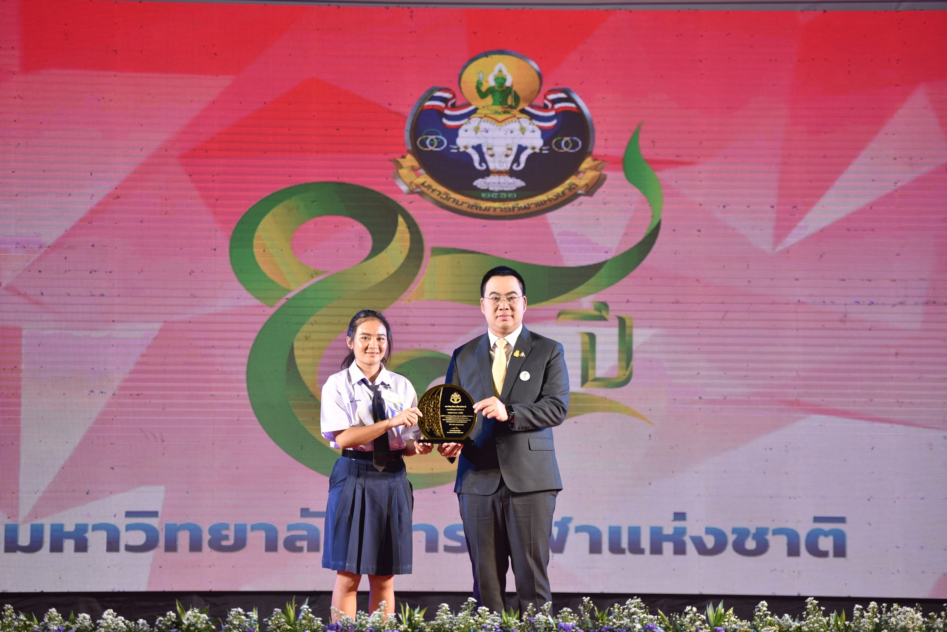 รูปภาพแกลเลอรี