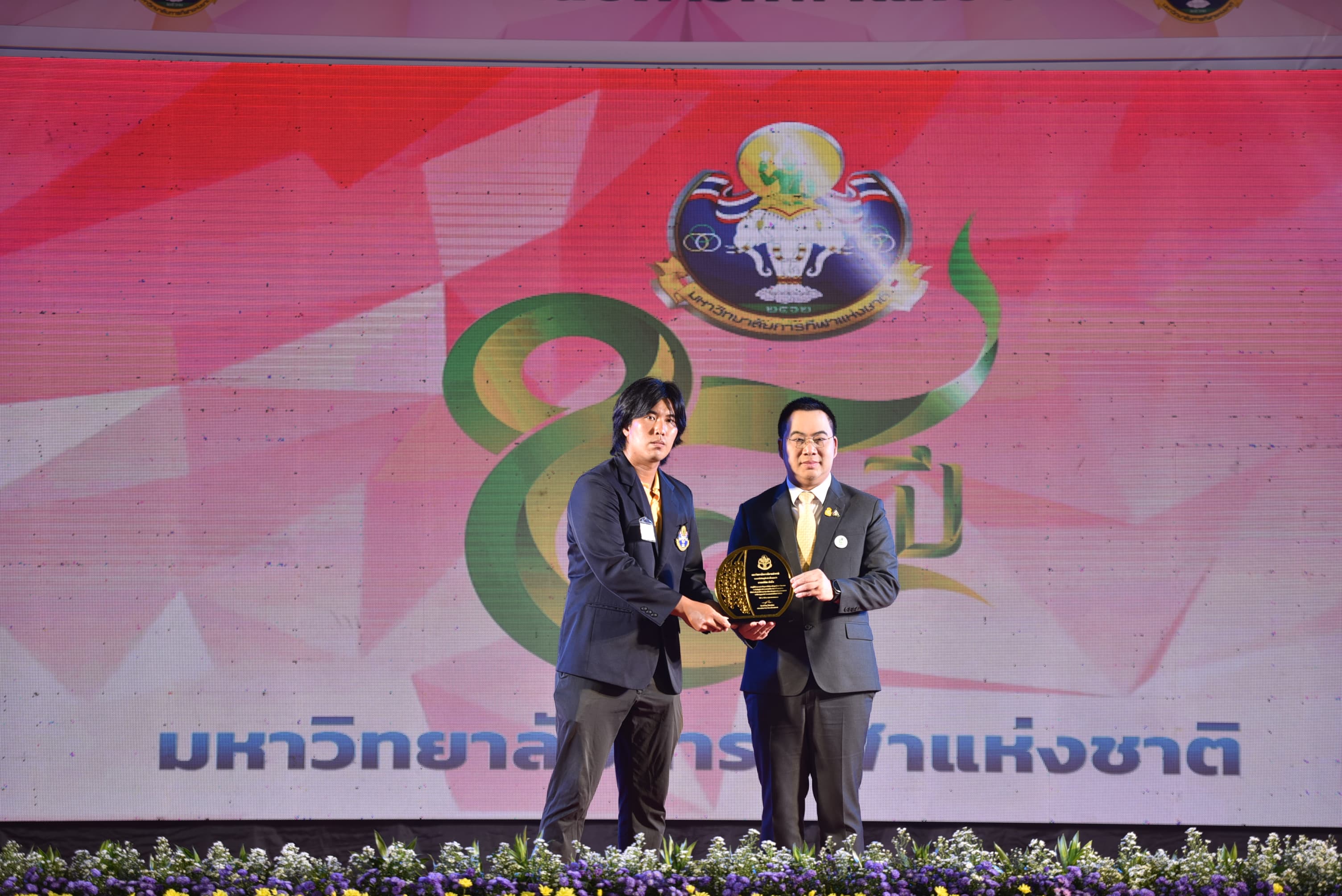 รูปภาพแกลเลอรี