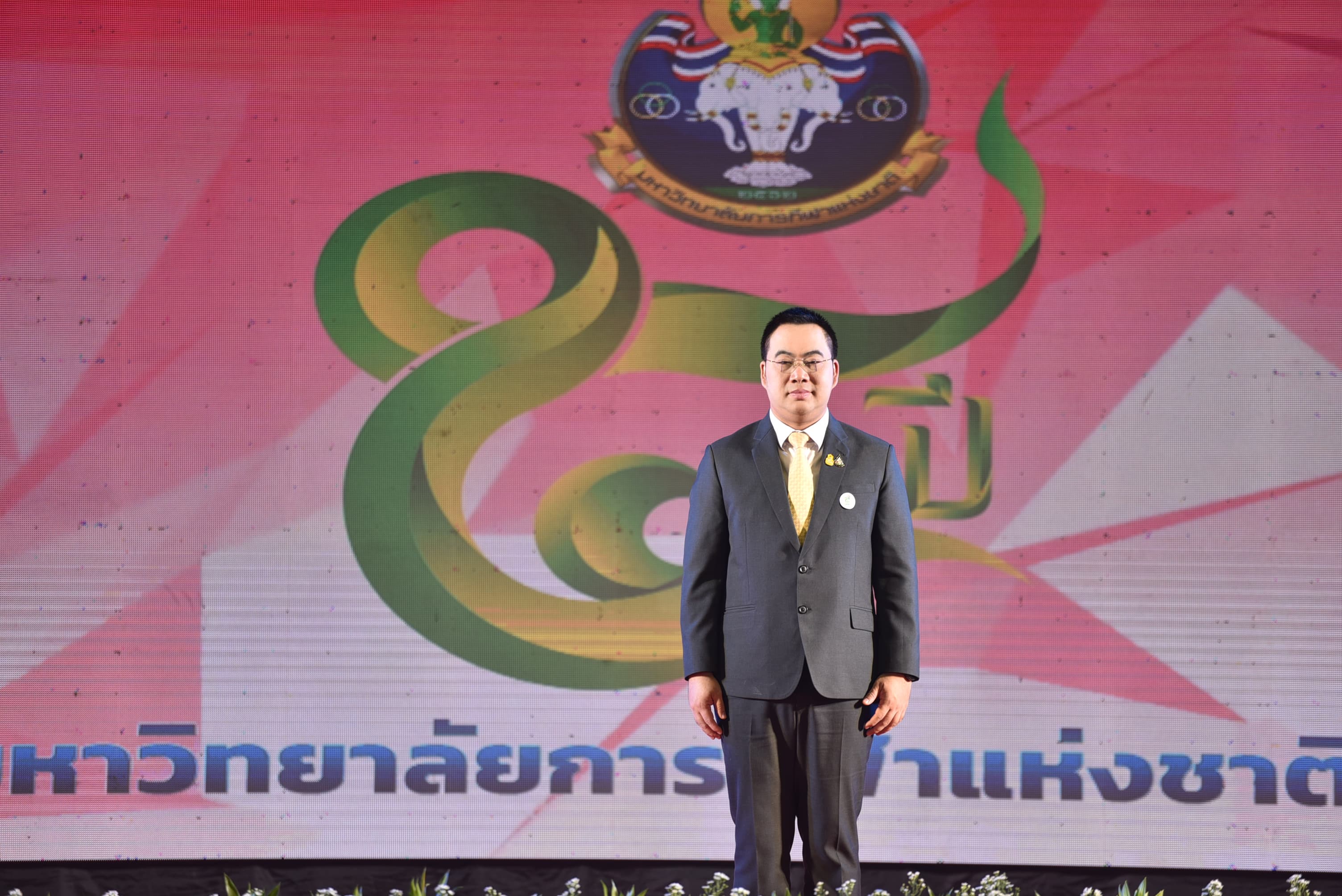 รูปภาพแกลเลอรี