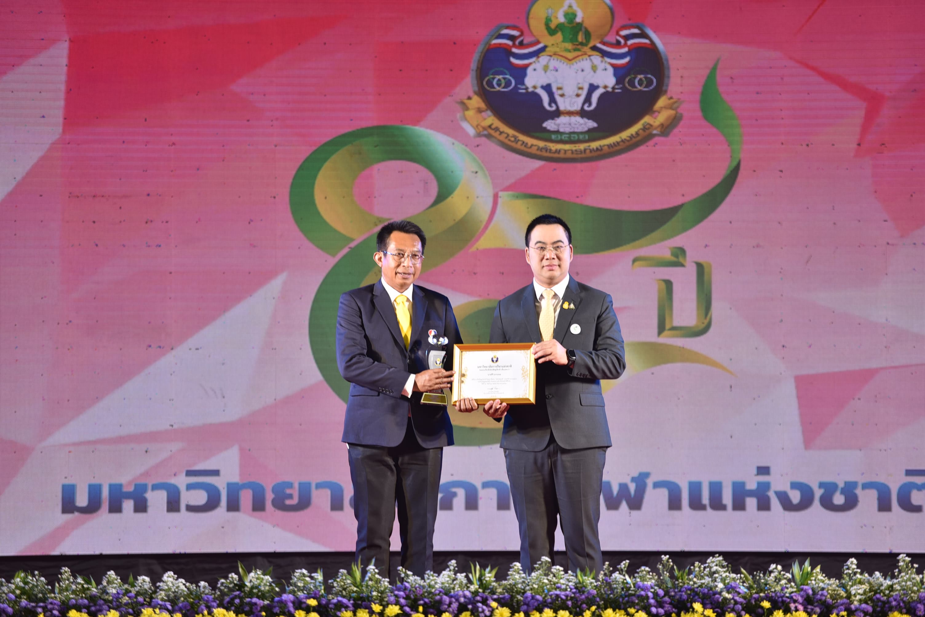 รูปภาพแกลเลอรี