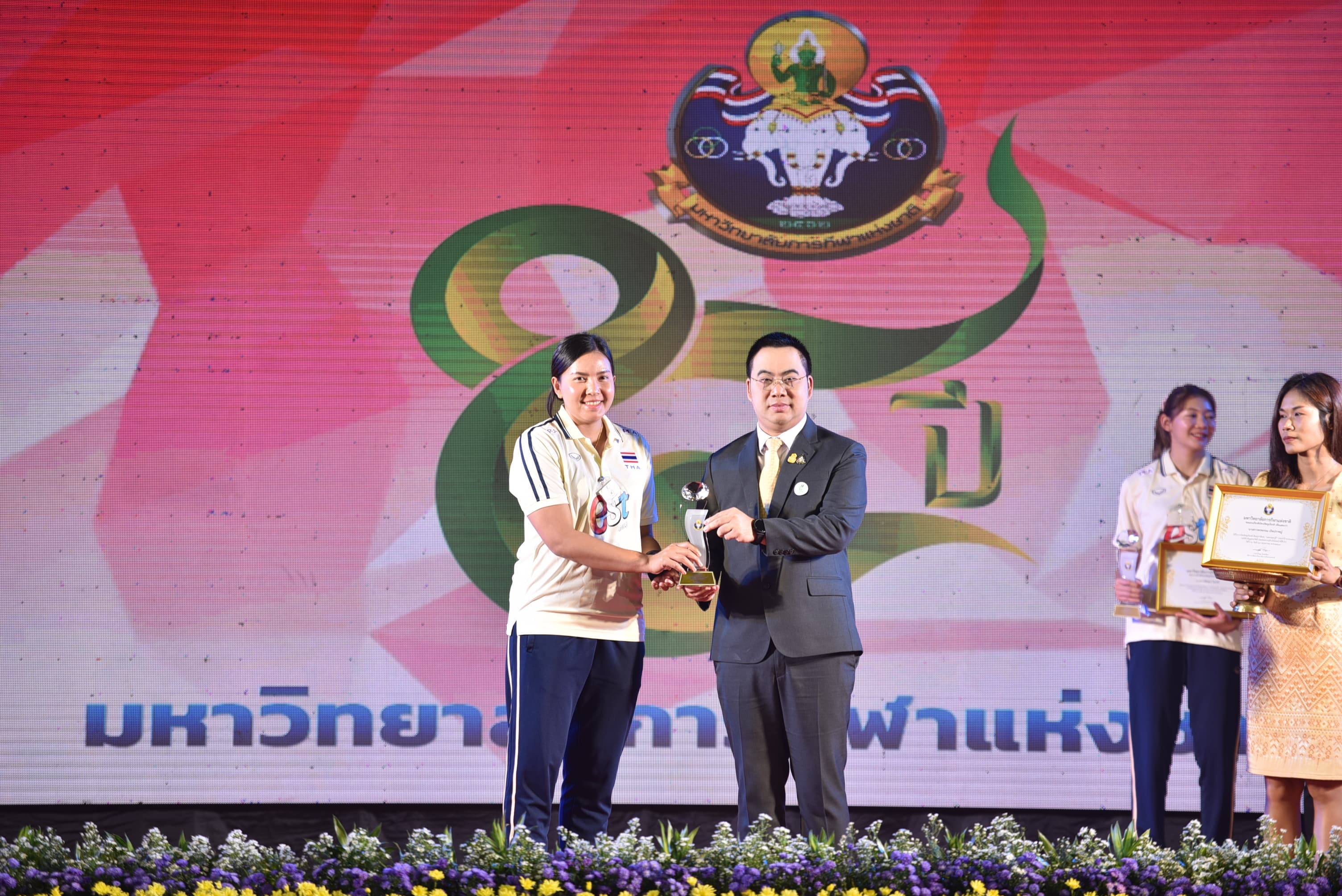 รูปภาพแกลเลอรี