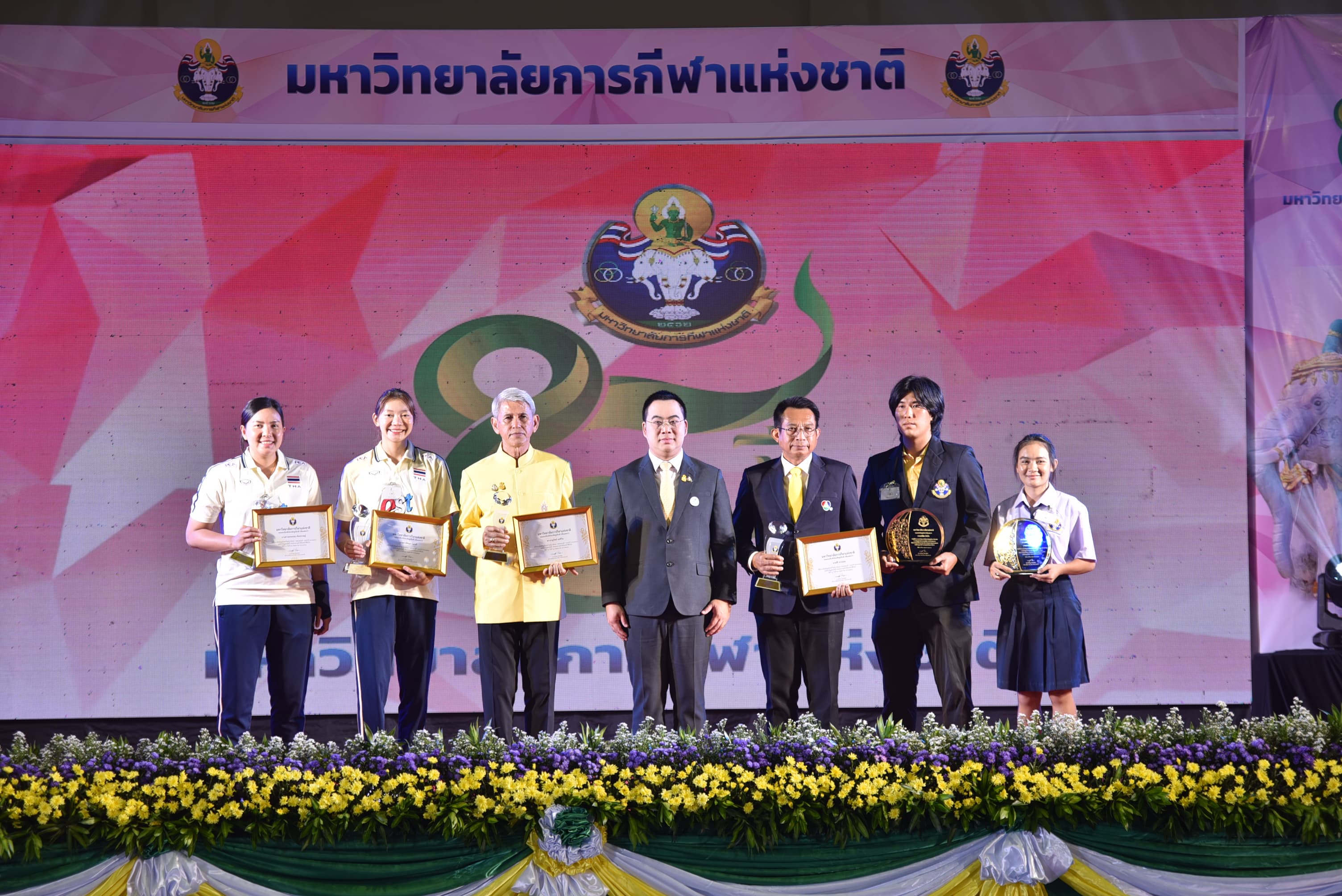 รูปภาพแกลเลอรี