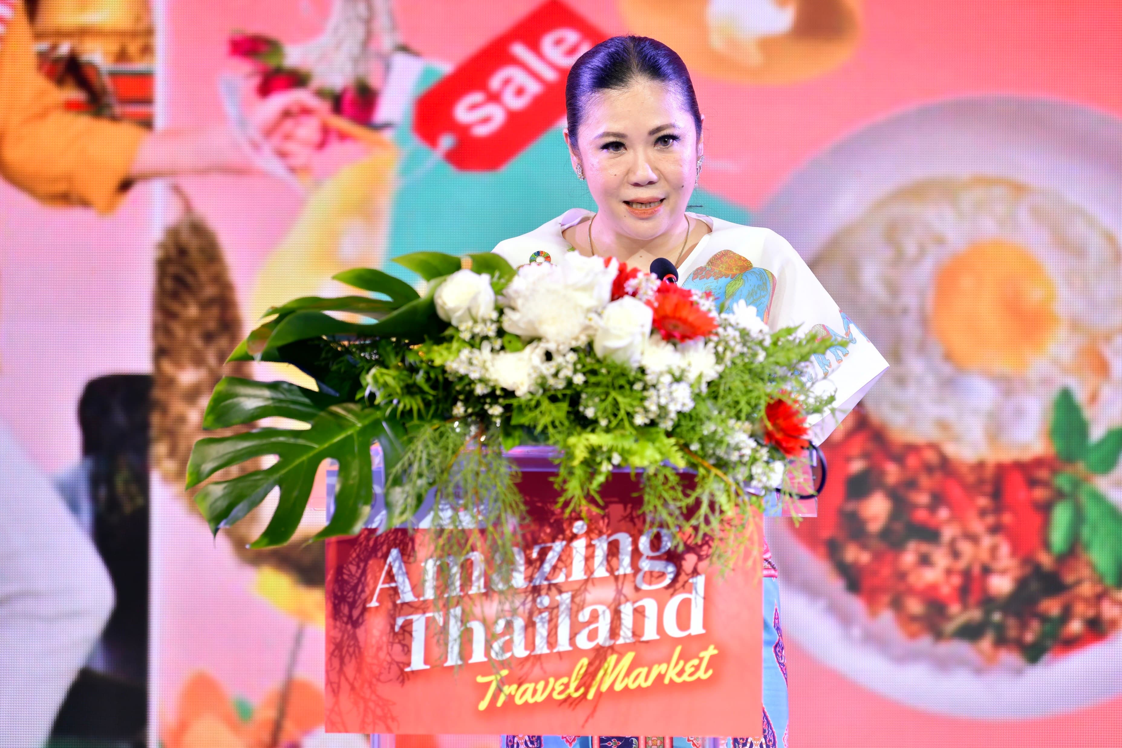 รูปภาพแกลเลอรี