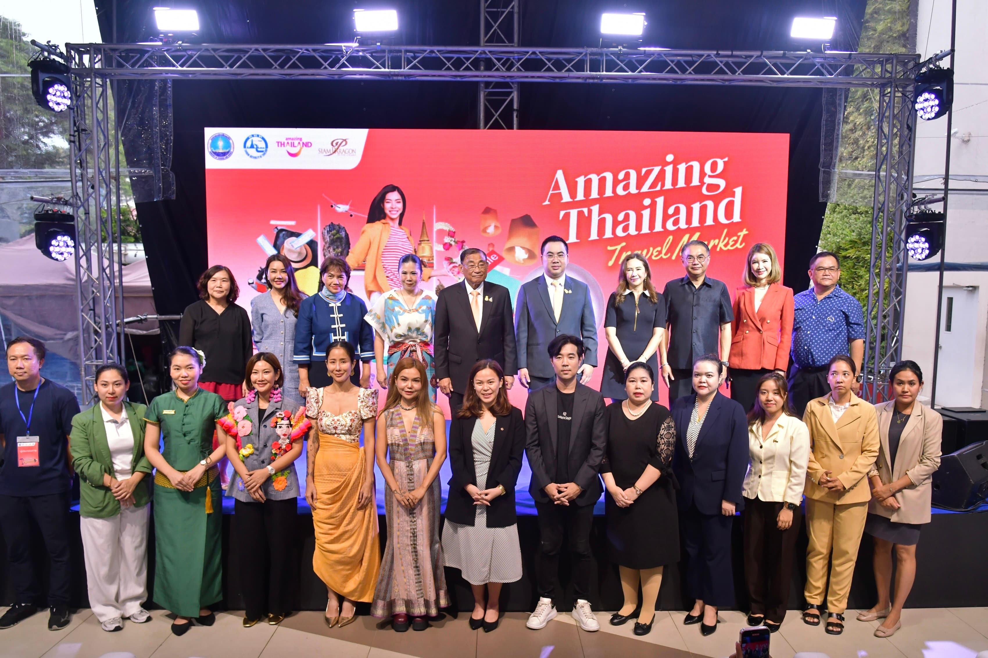 รูปภาพแกลเลอรี