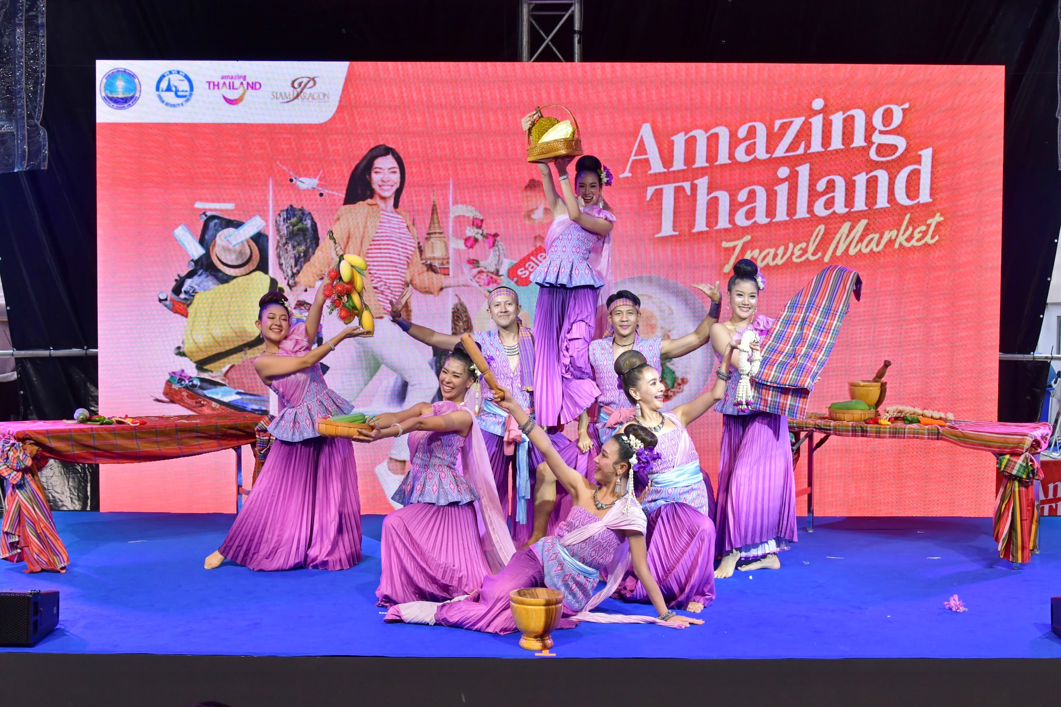 รูปภาพแกลเลอรี