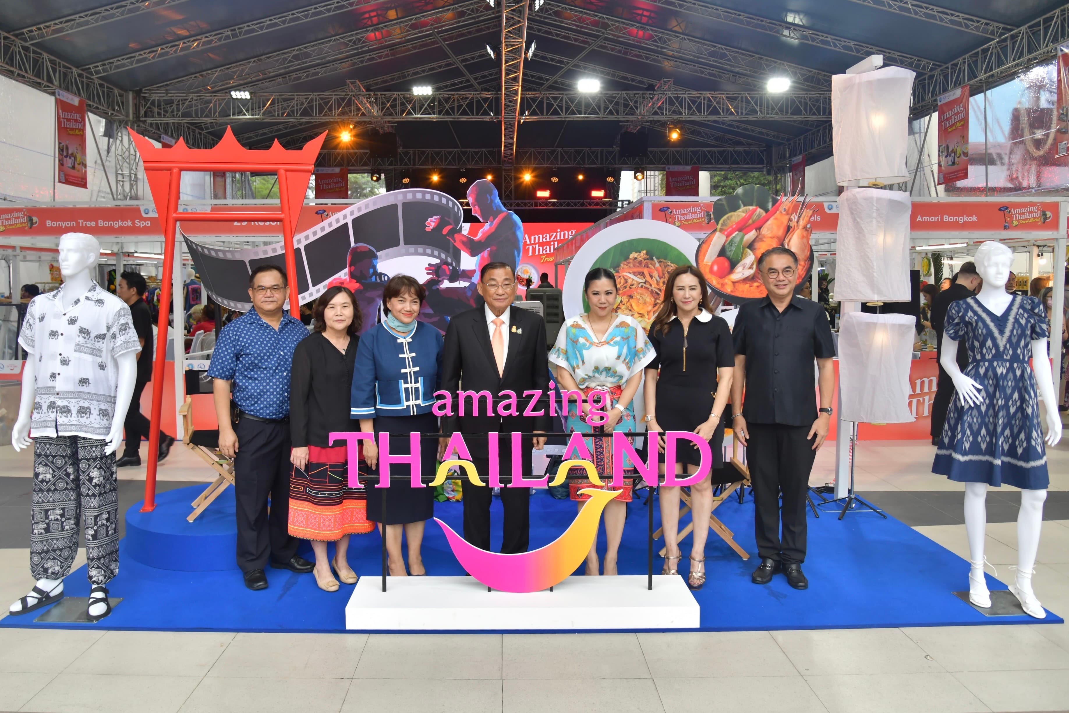 รูปภาพแกลเลอรี