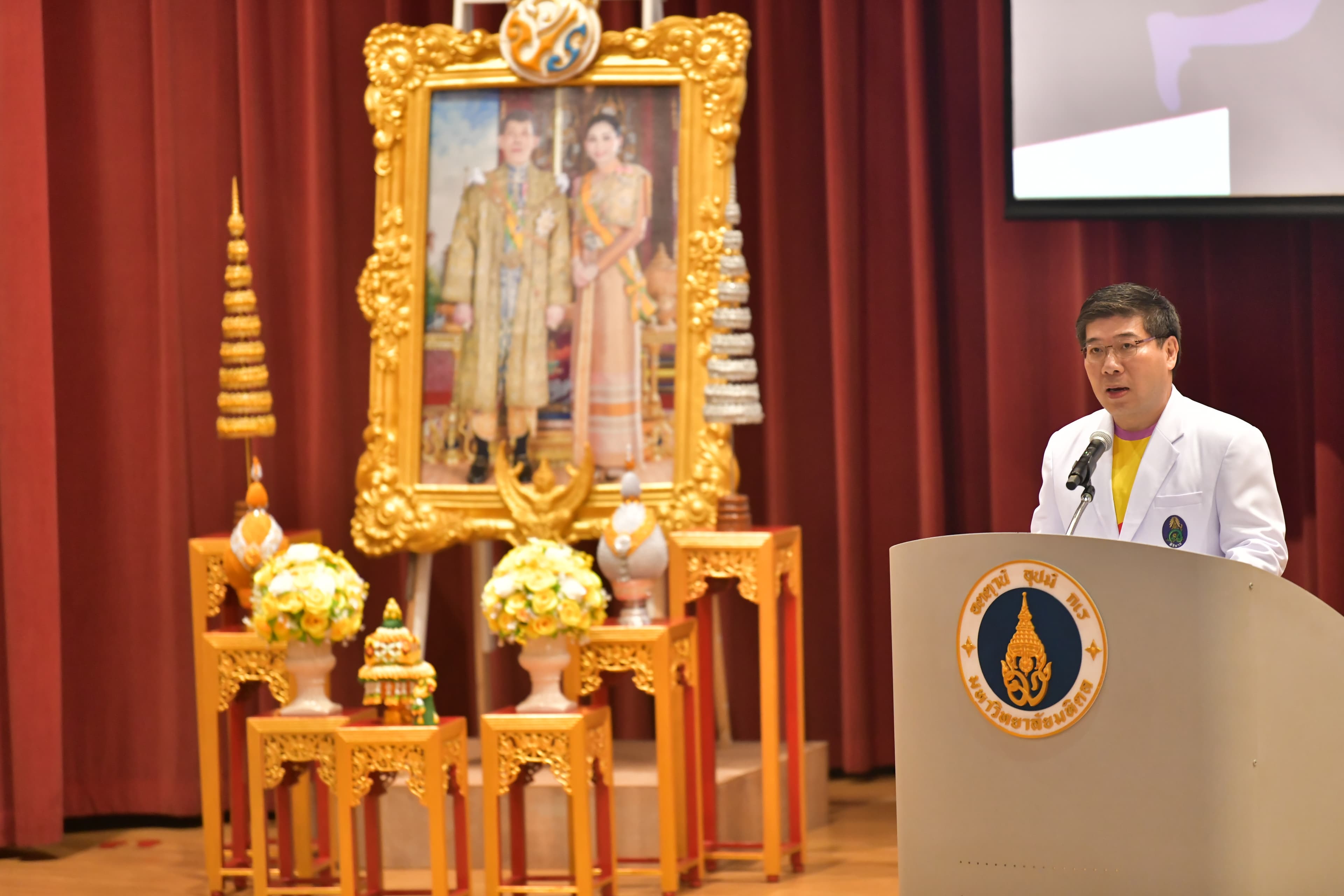 รูปภาพแกลเลอรี