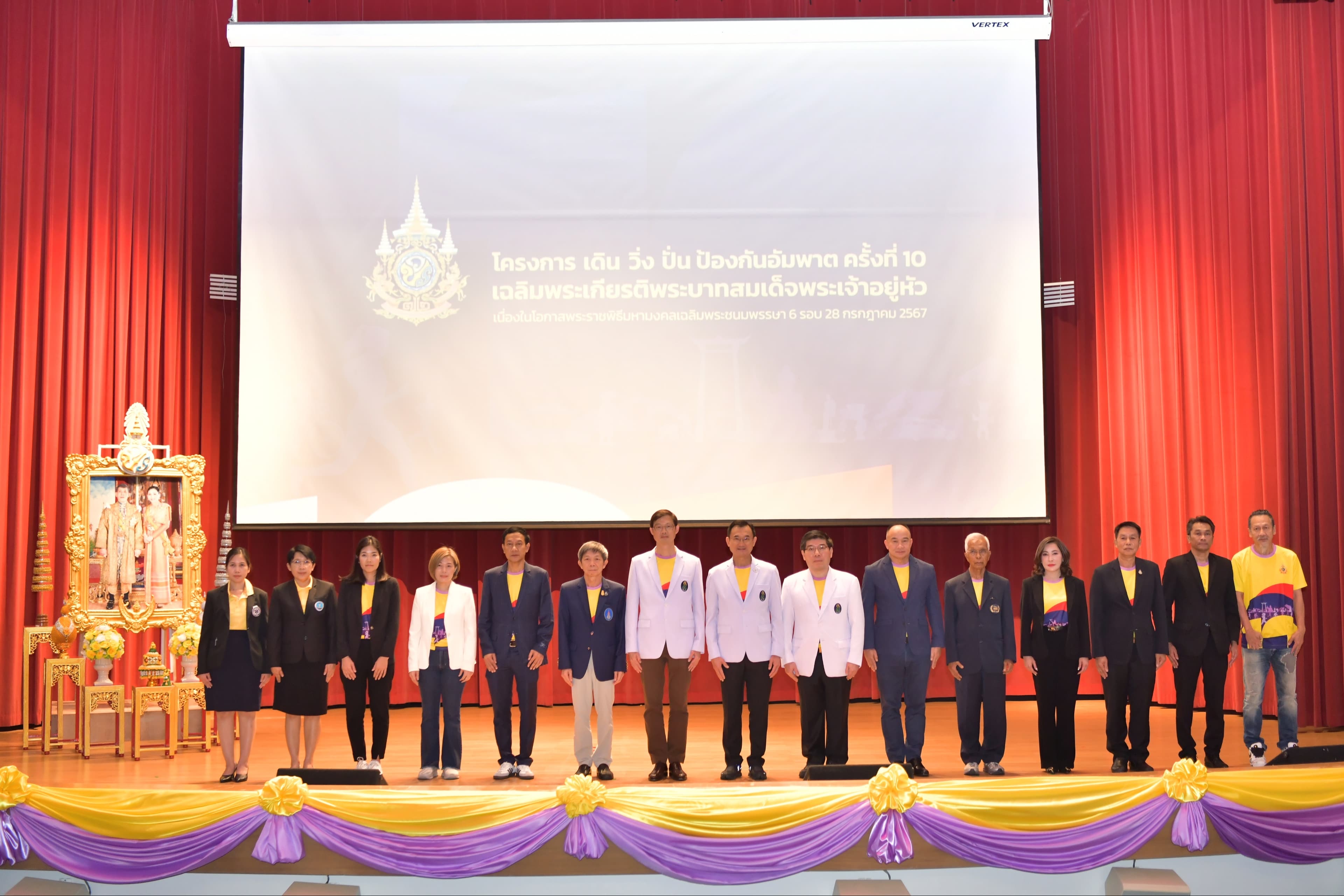 รูปภาพแกลเลอรี