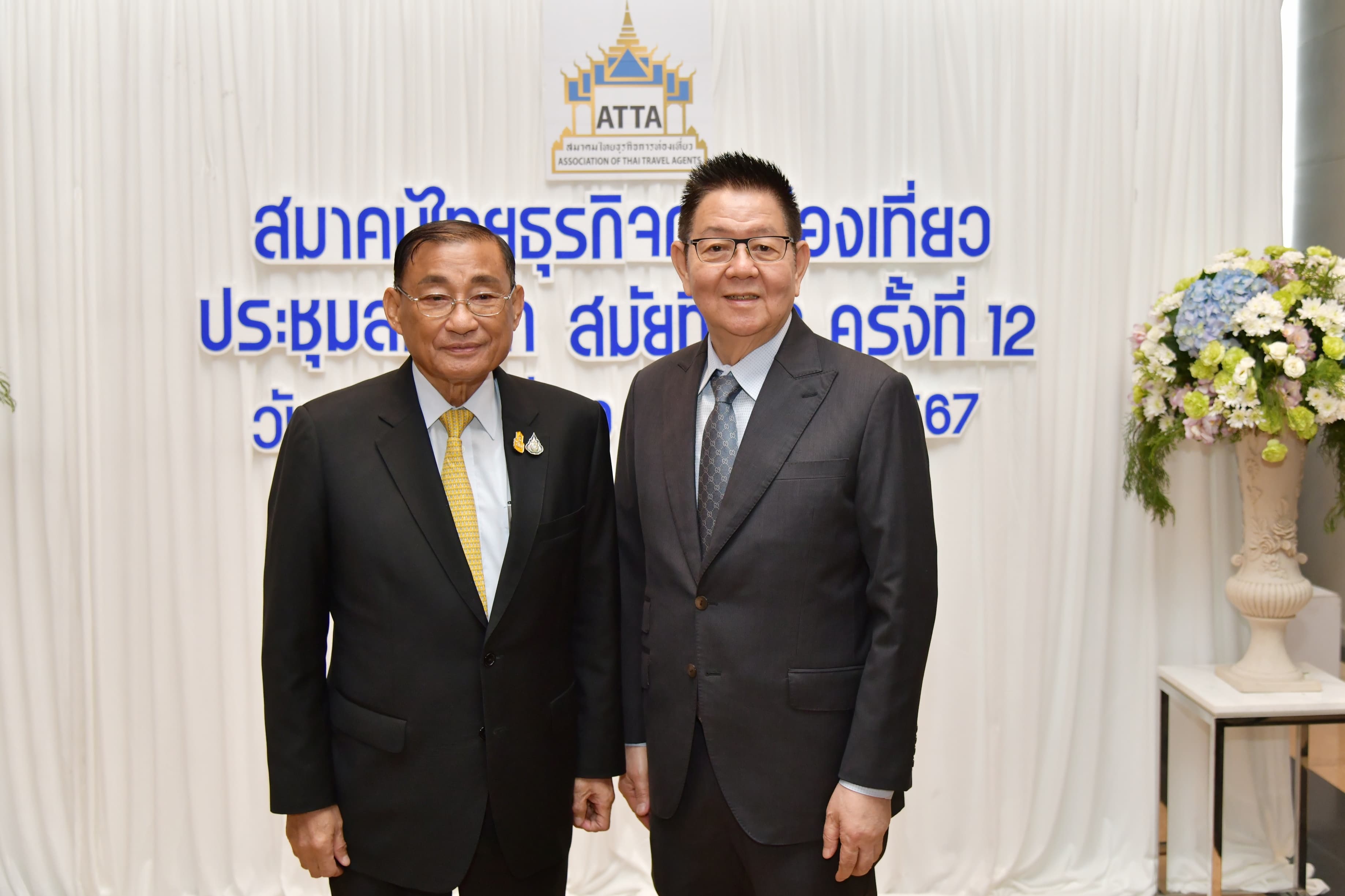 รูปภาพแกลเลอรี