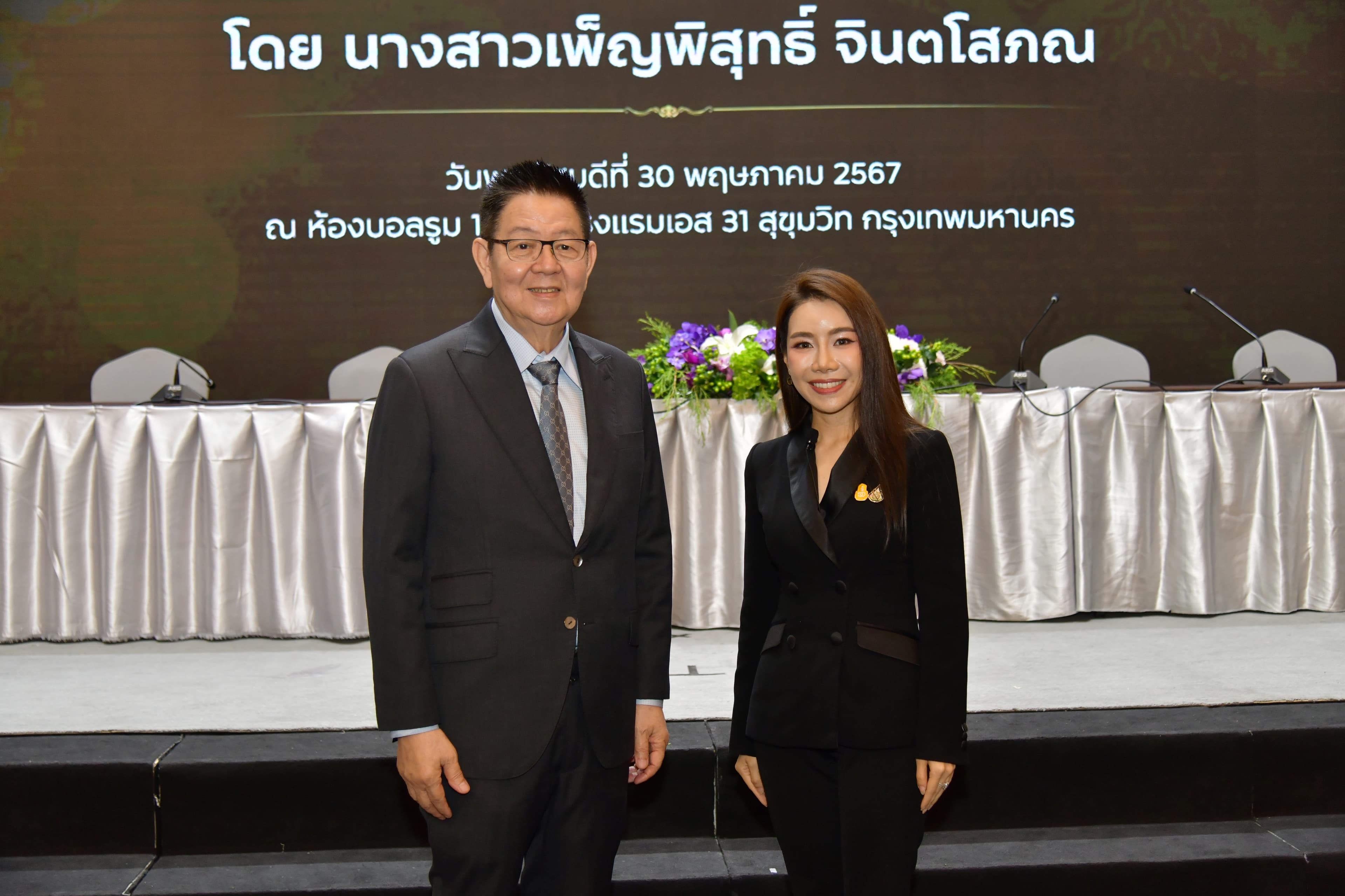 รูปภาพแกลเลอรี
