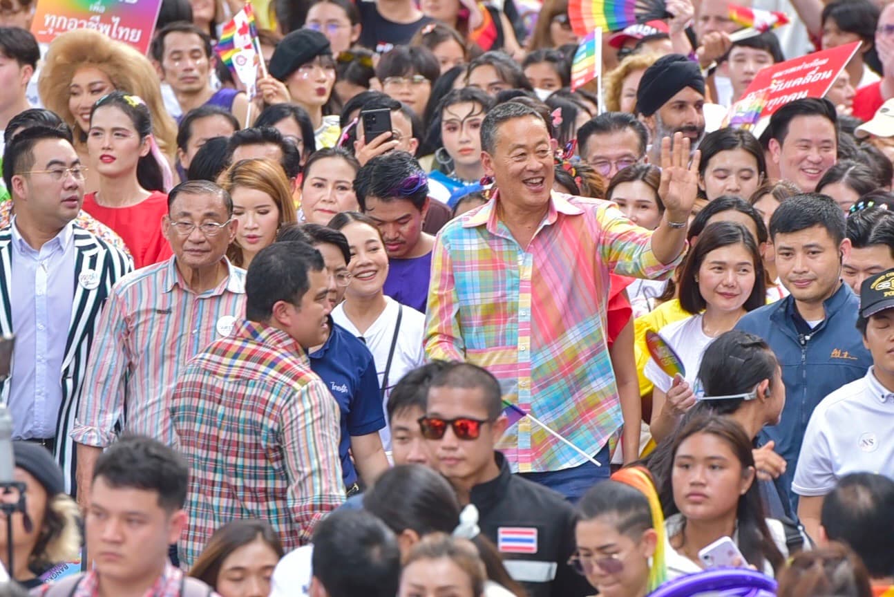 รูปภาพแกลเลอรี