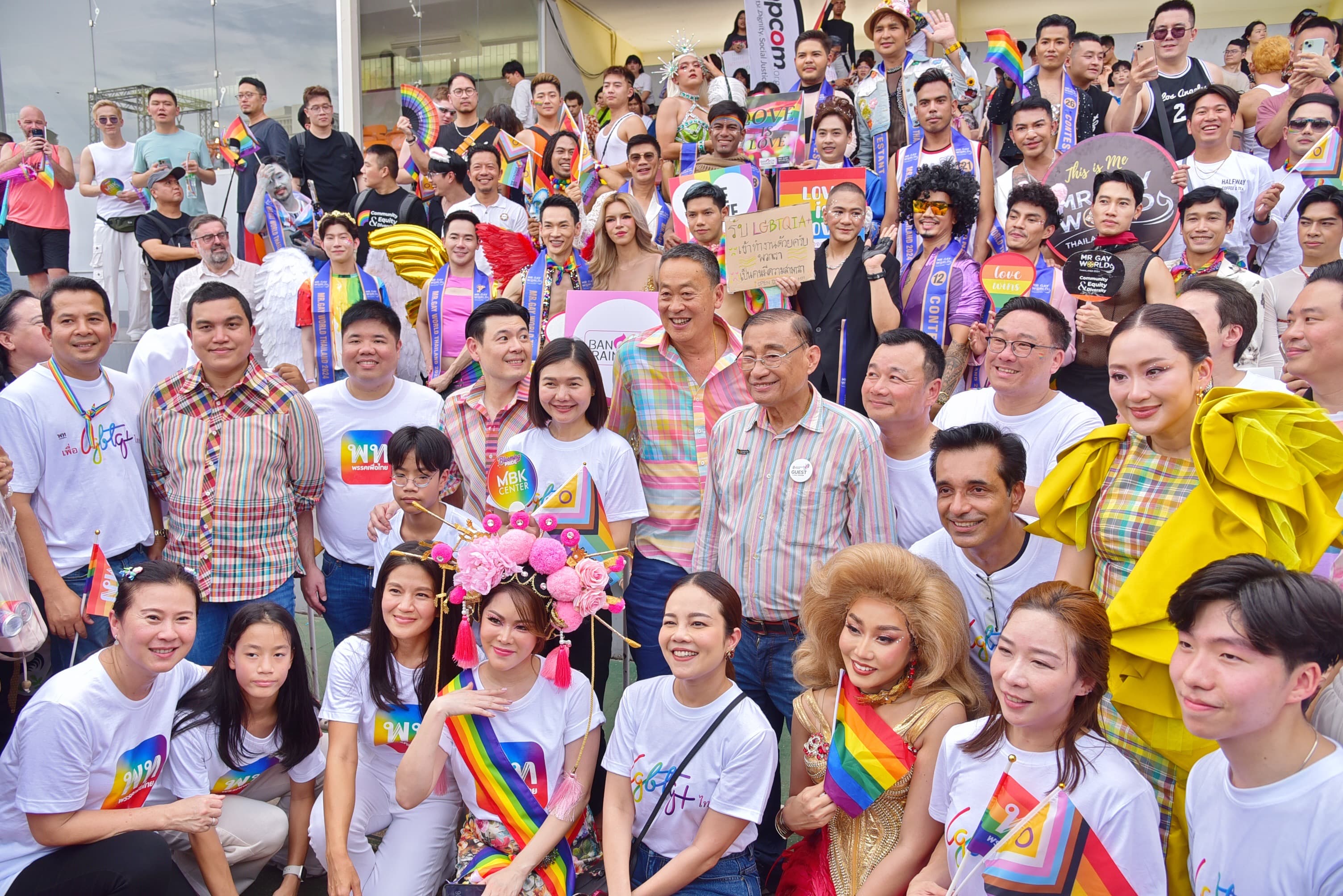 รูปภาพแกลเลอรี