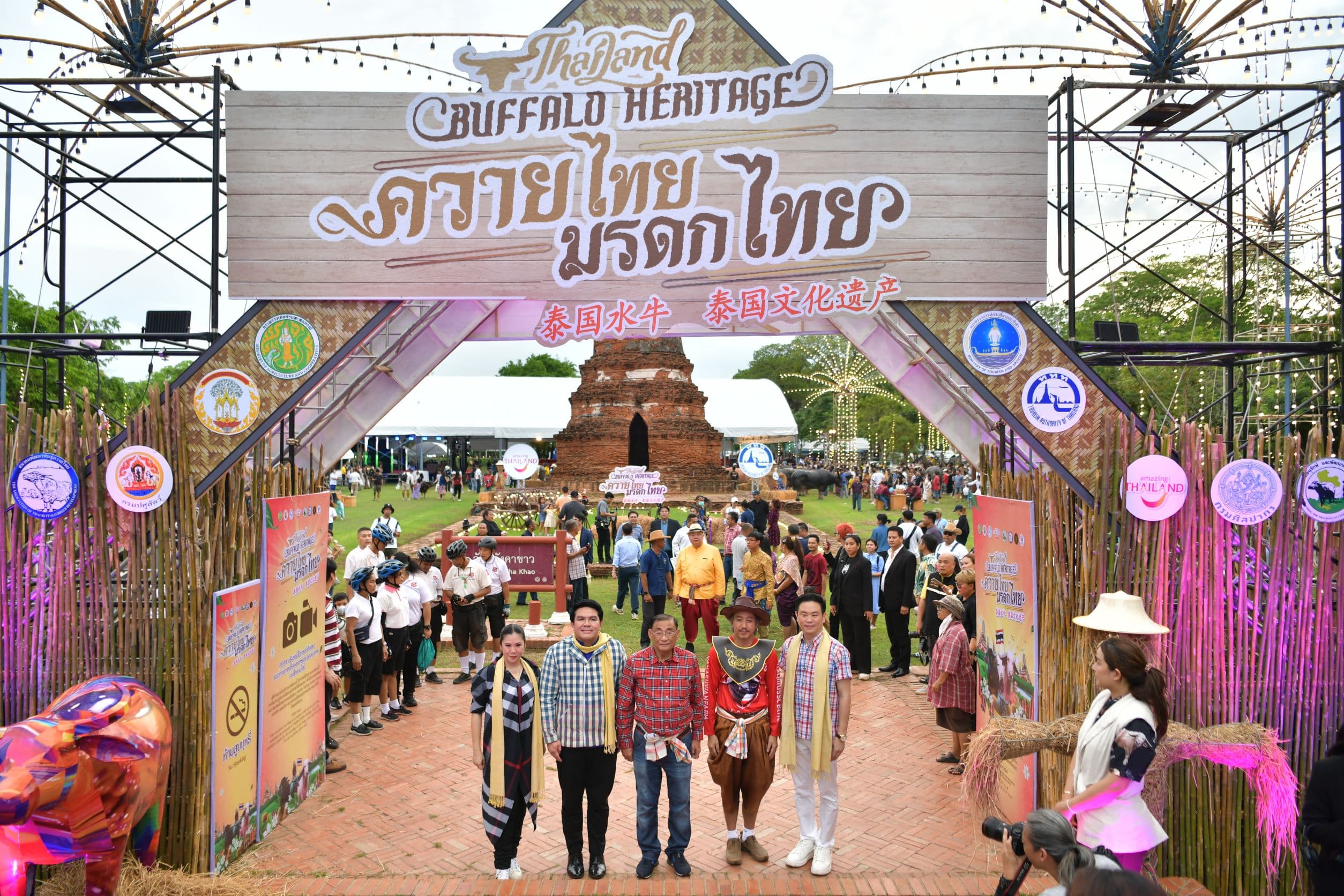 รูปภาพแกลเลอรี