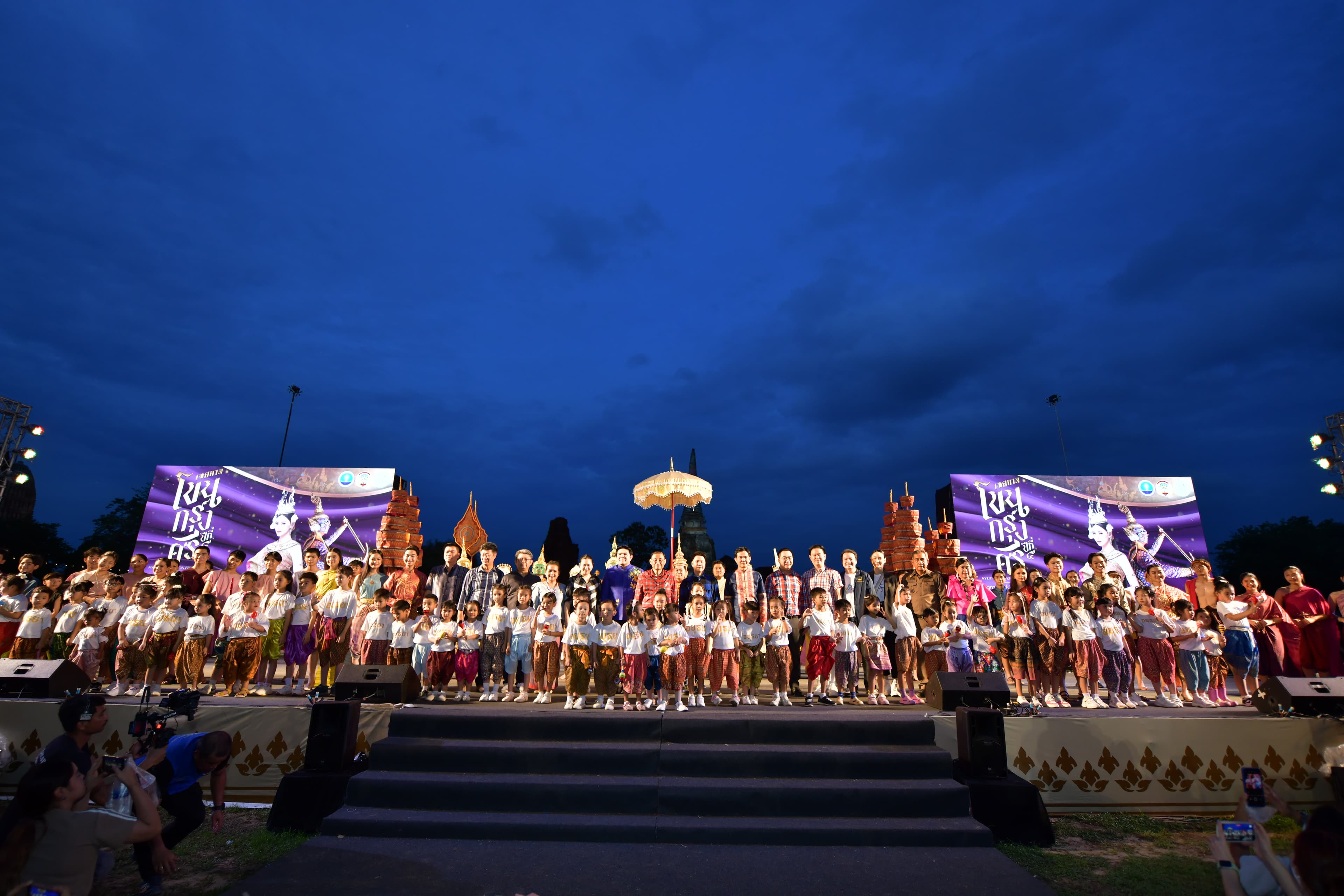 รูปภาพแกลเลอรี